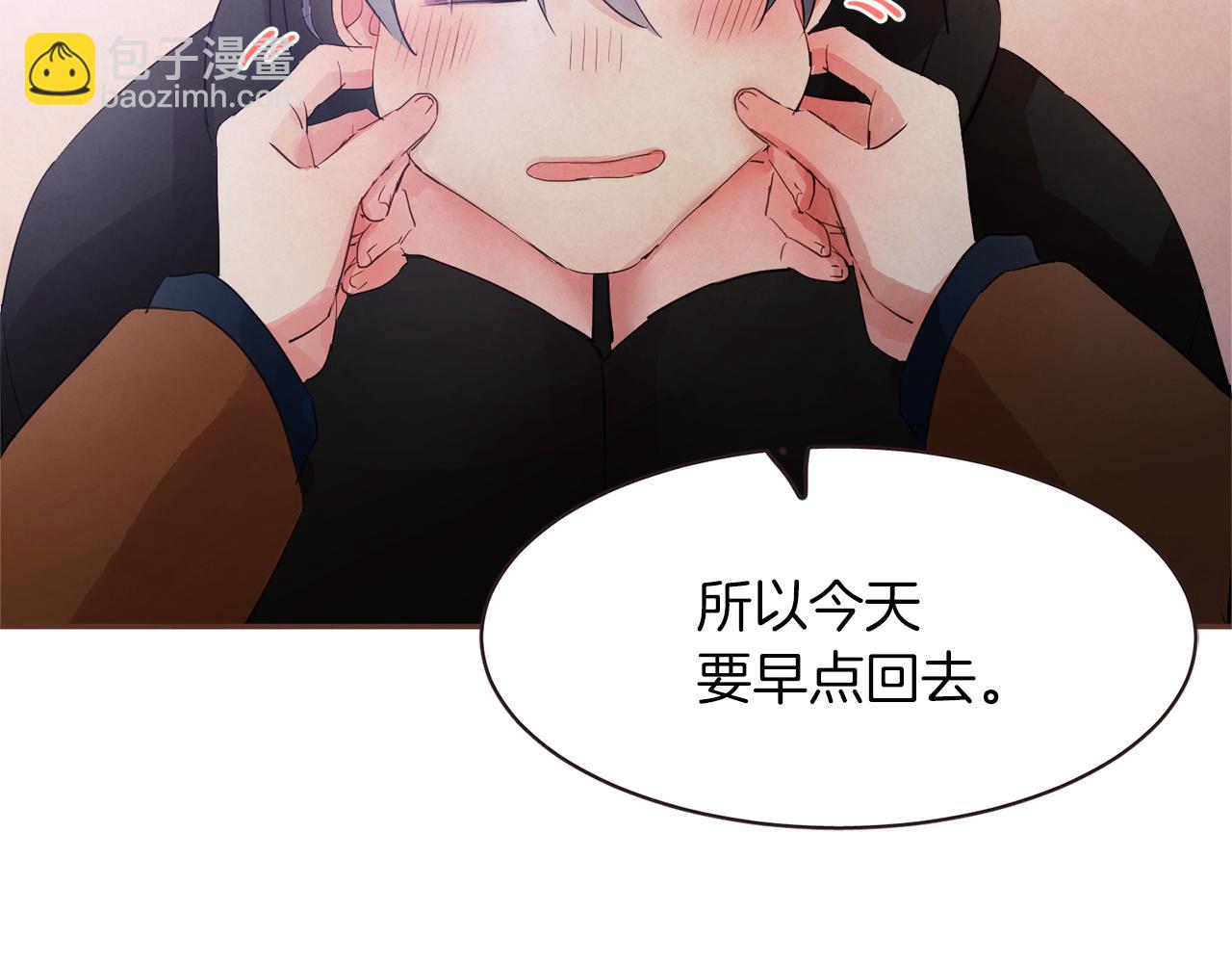 第32话 三个人的再次相遇21