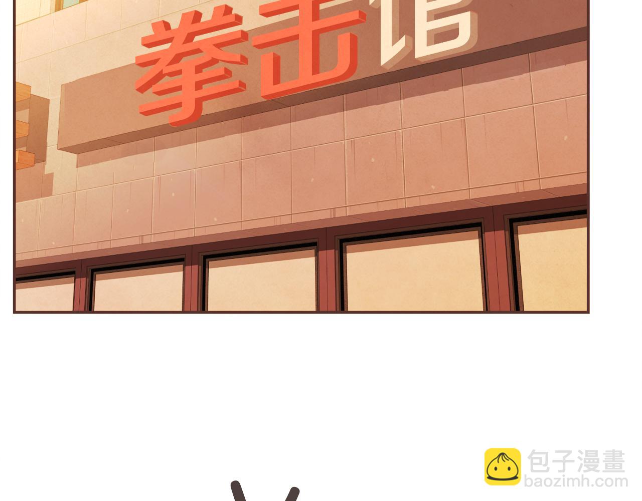 第32话 三个人的再次相遇30