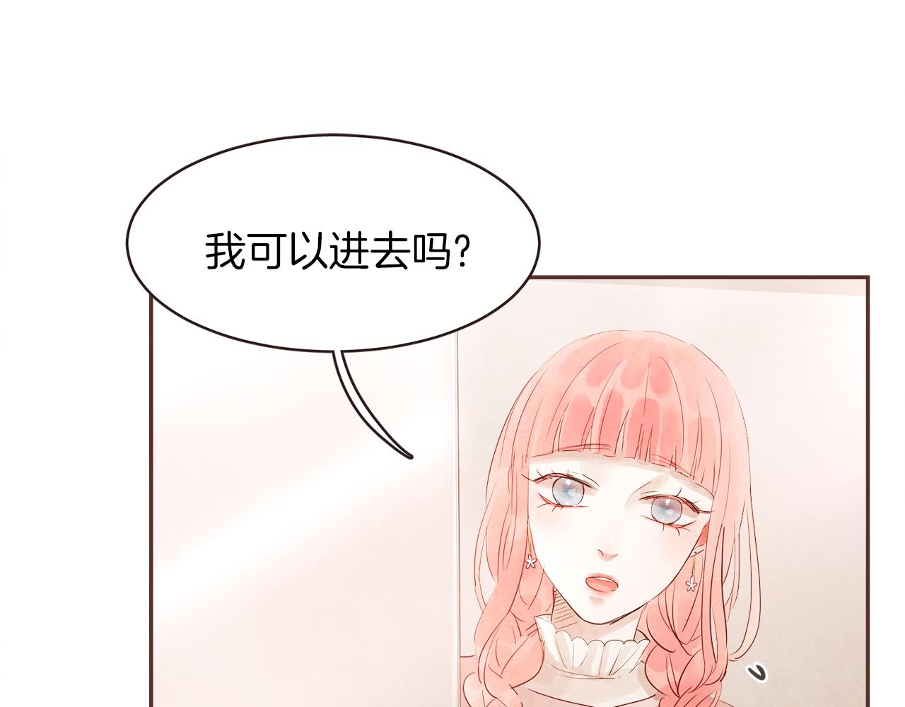 第32话 三个人的再次相遇59