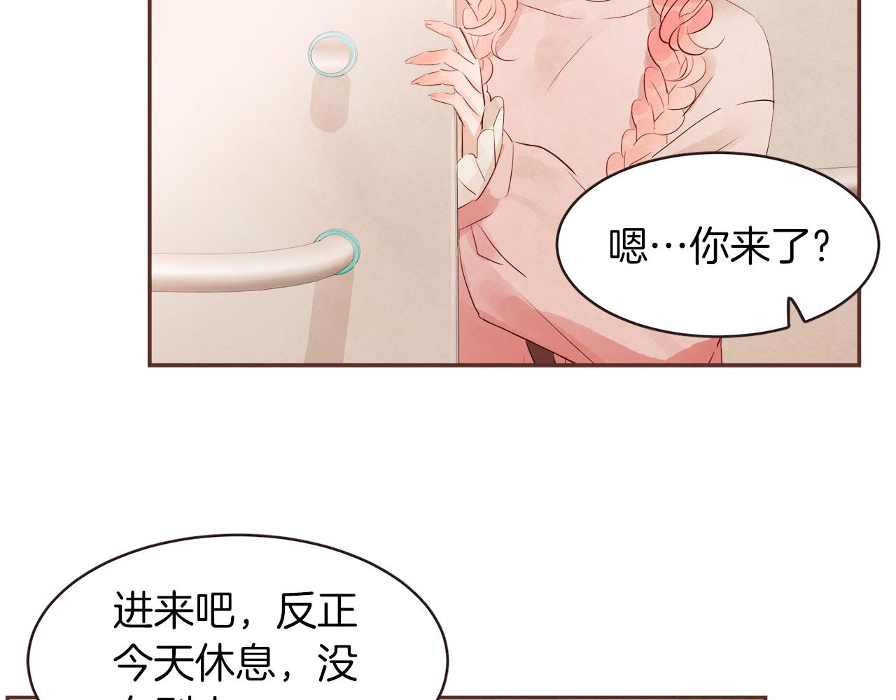 第32话 三个人的再次相遇60