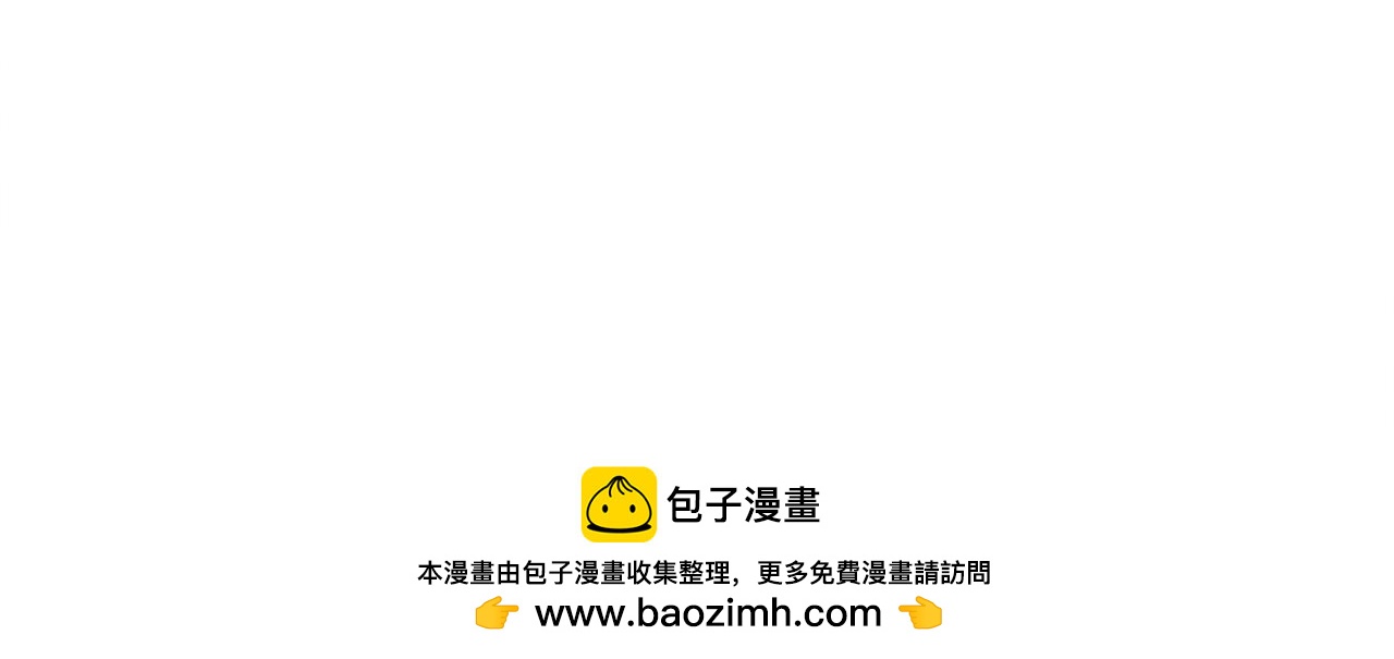 第34话 什么才是正确？120