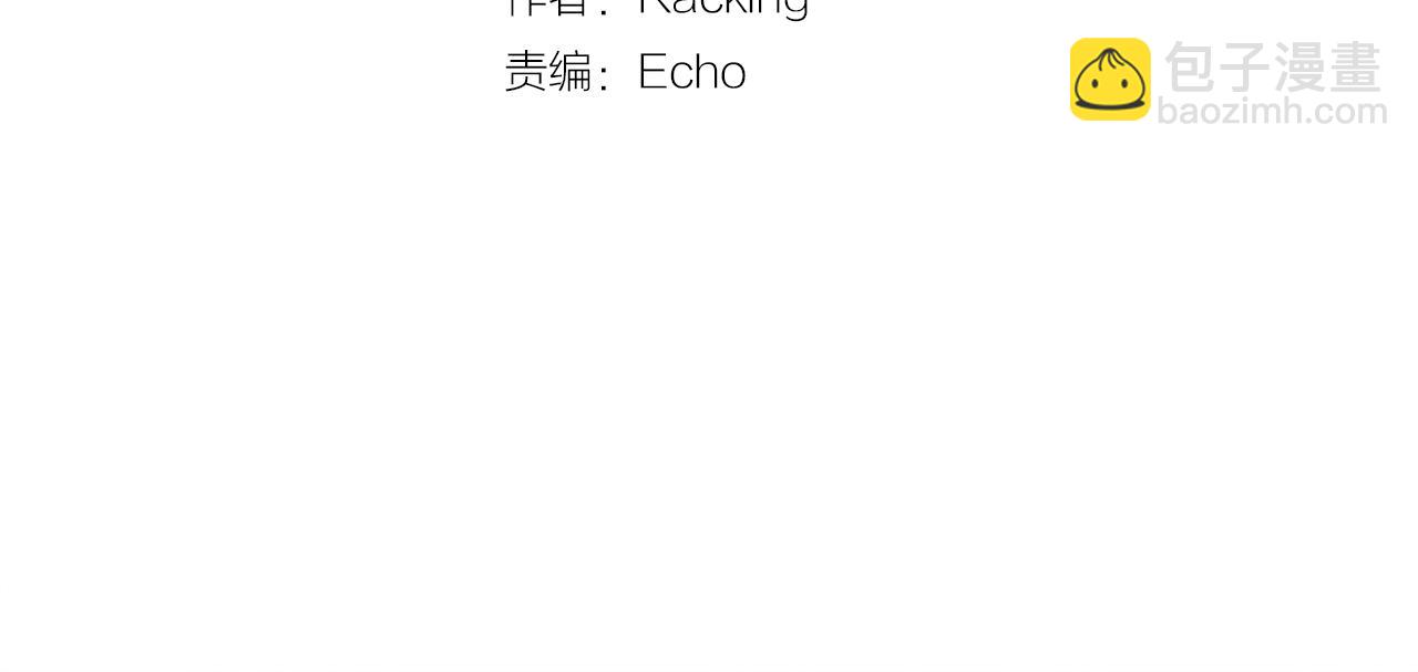 第34话 什么才是正确？15