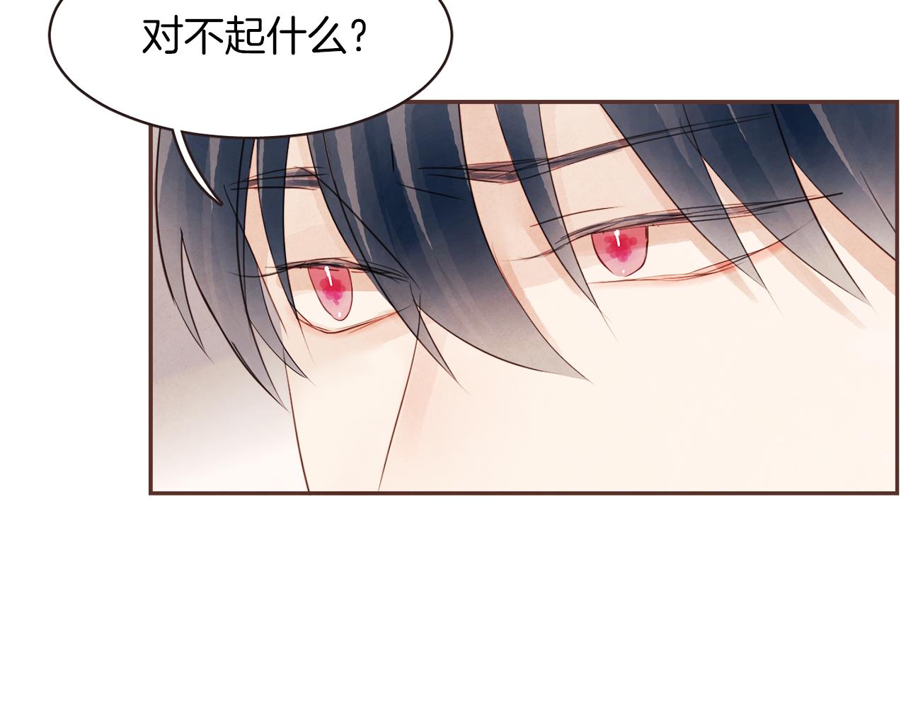 第34话 什么才是正确？19