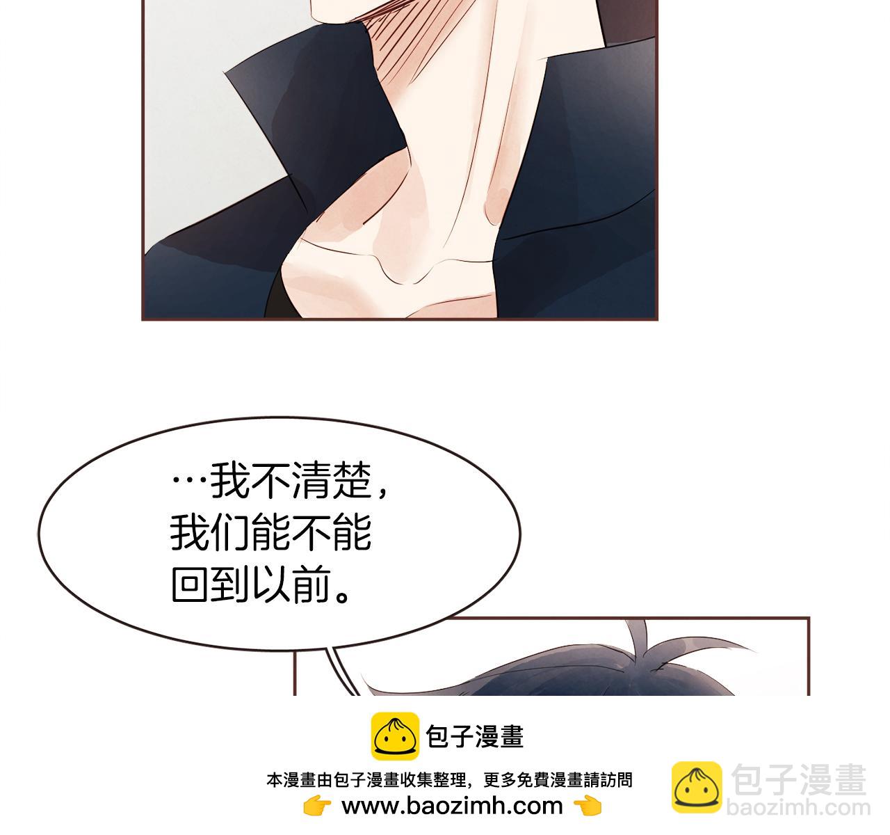 第34话 什么才是正确？49