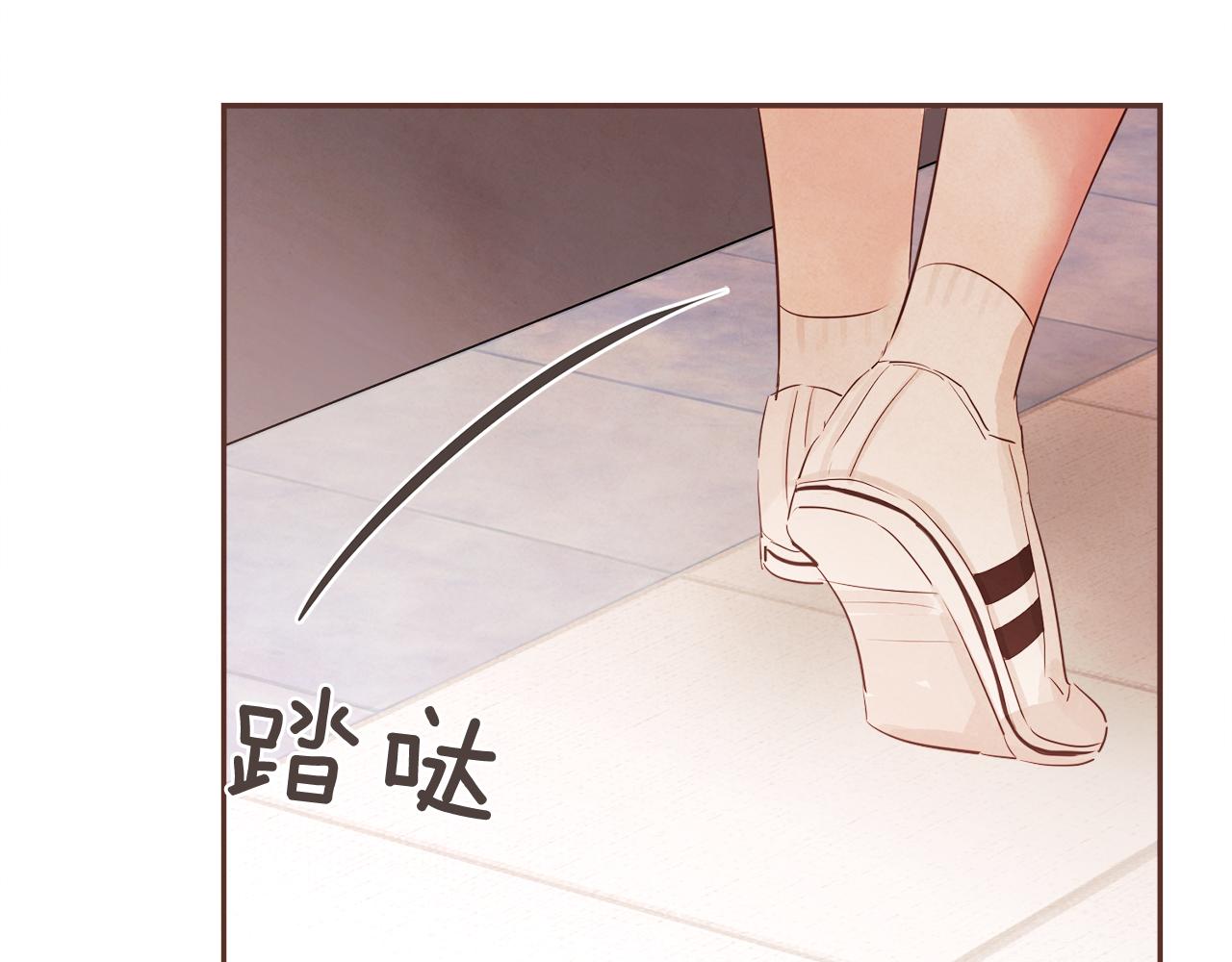第34话 什么才是正确？76