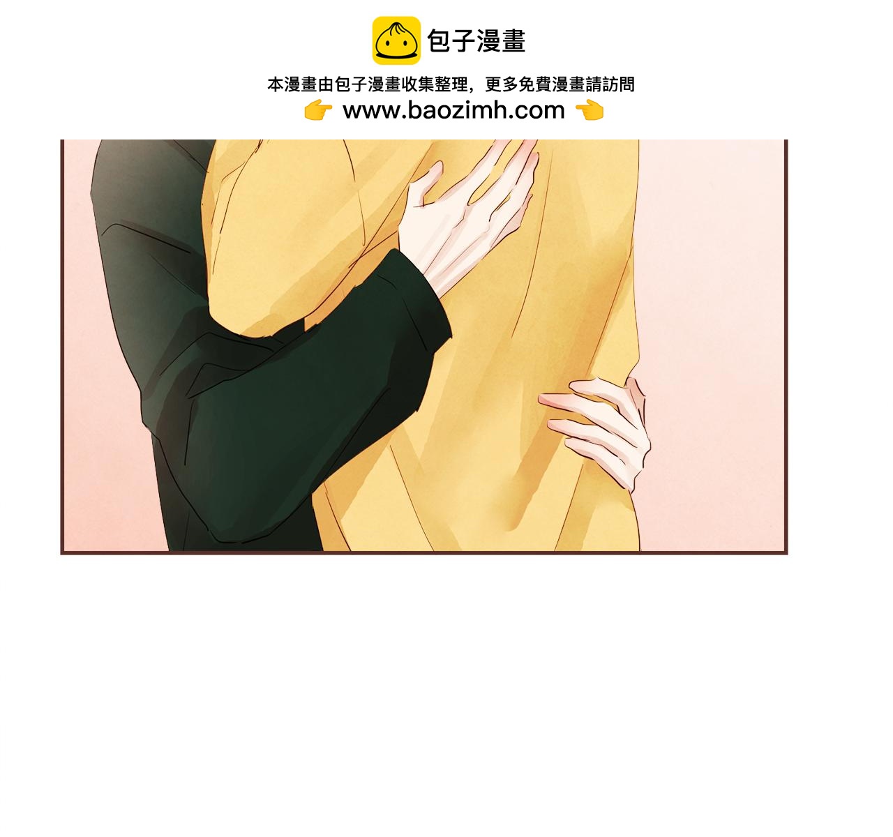 第39话 如实相告1