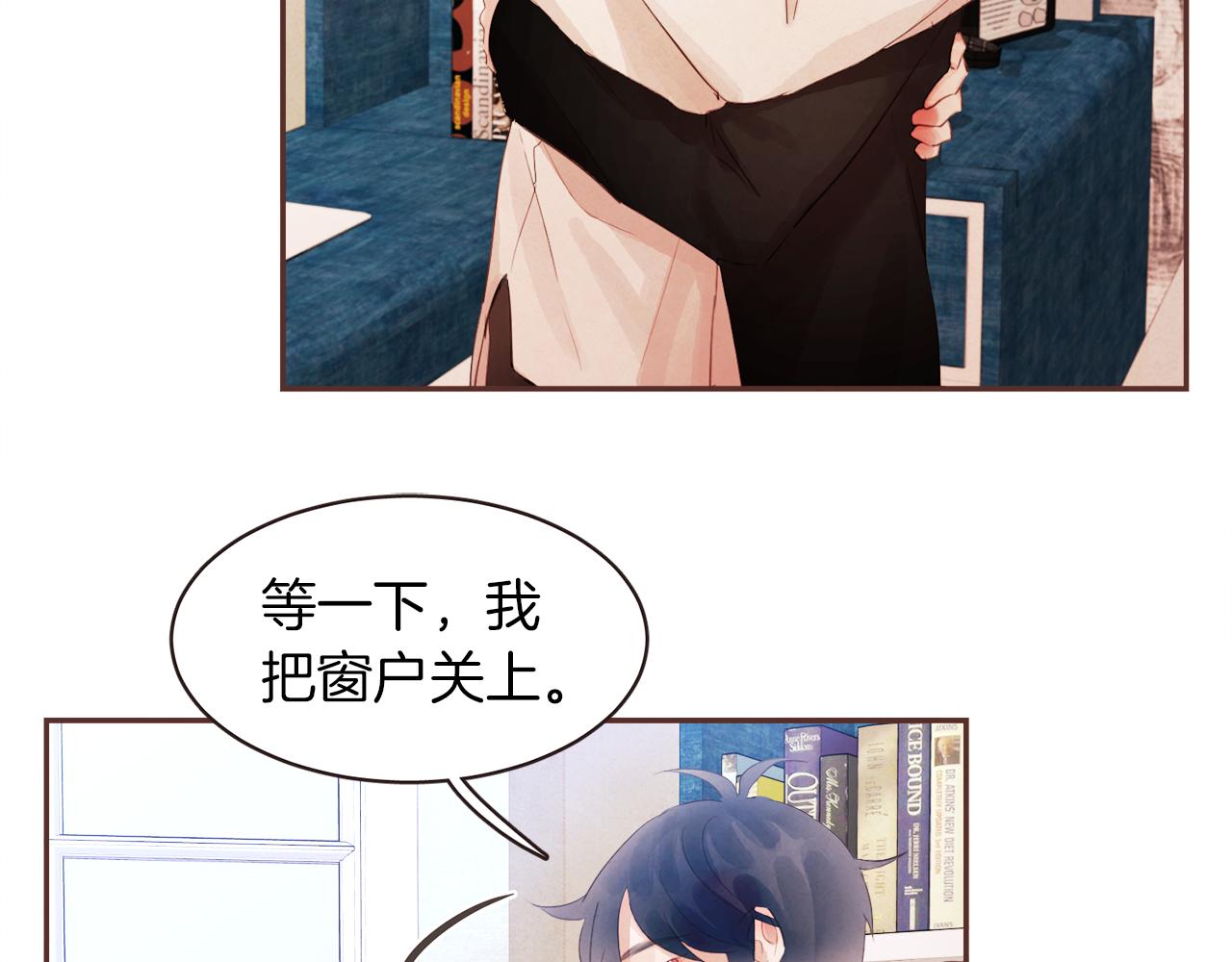 第39话 如实相告101