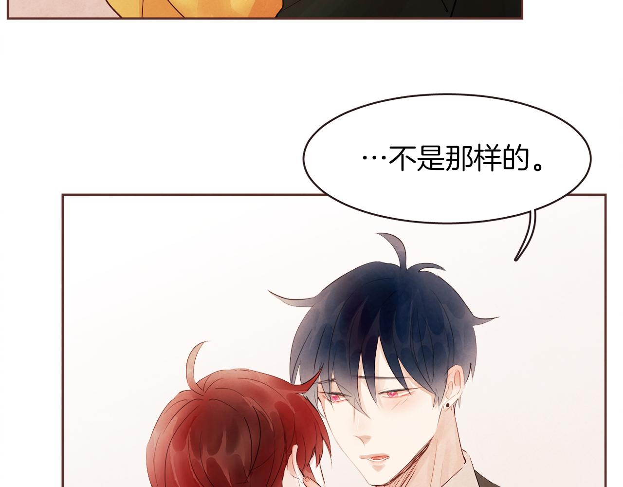 第39话 如实相告14