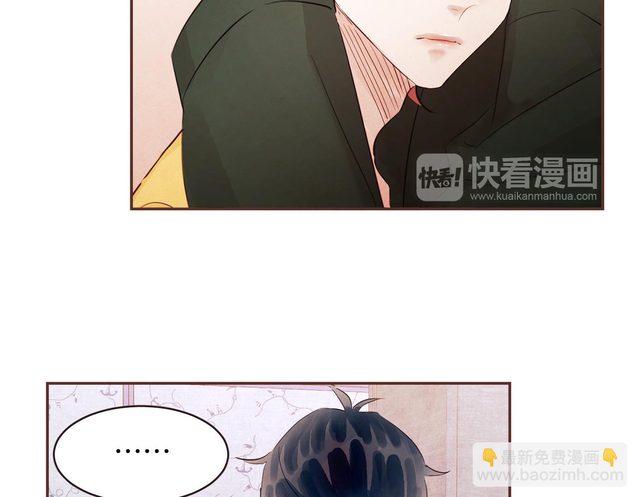 第39话 如实相告46