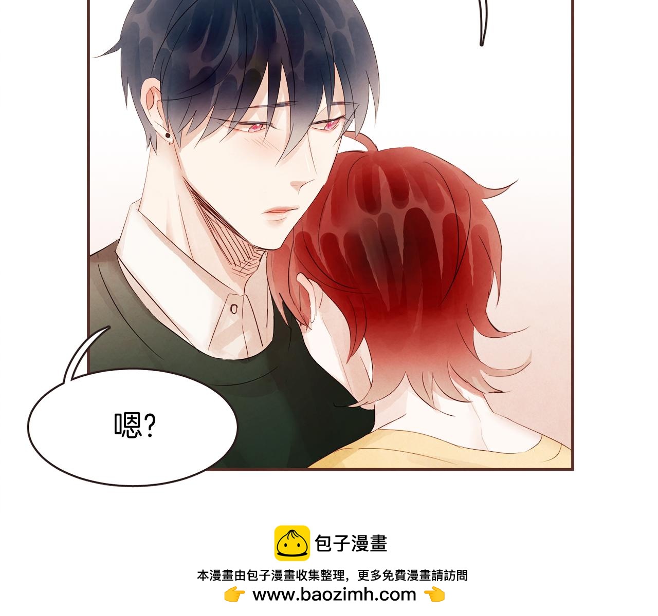第39话 如实相告49