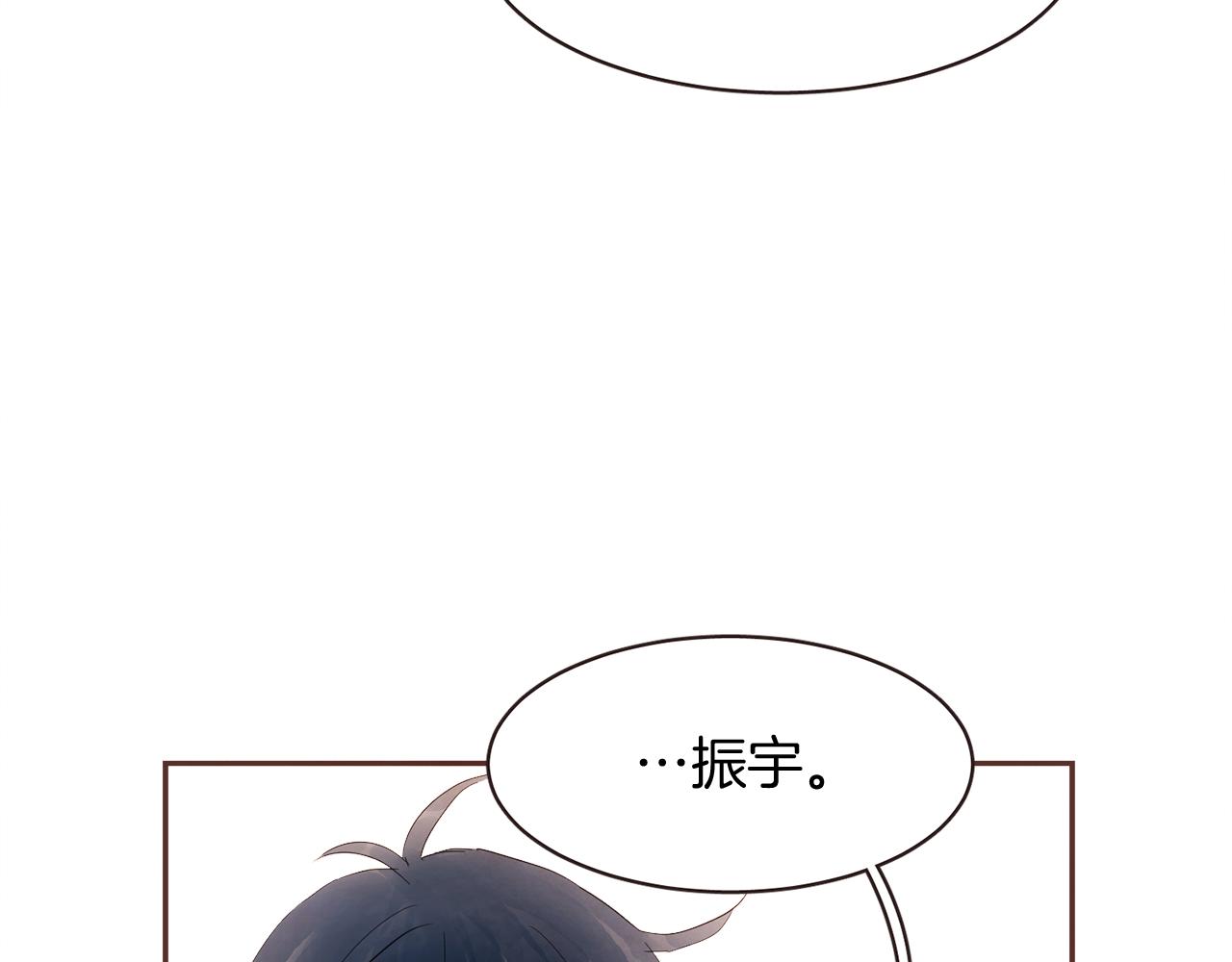 第39话 如实相告52