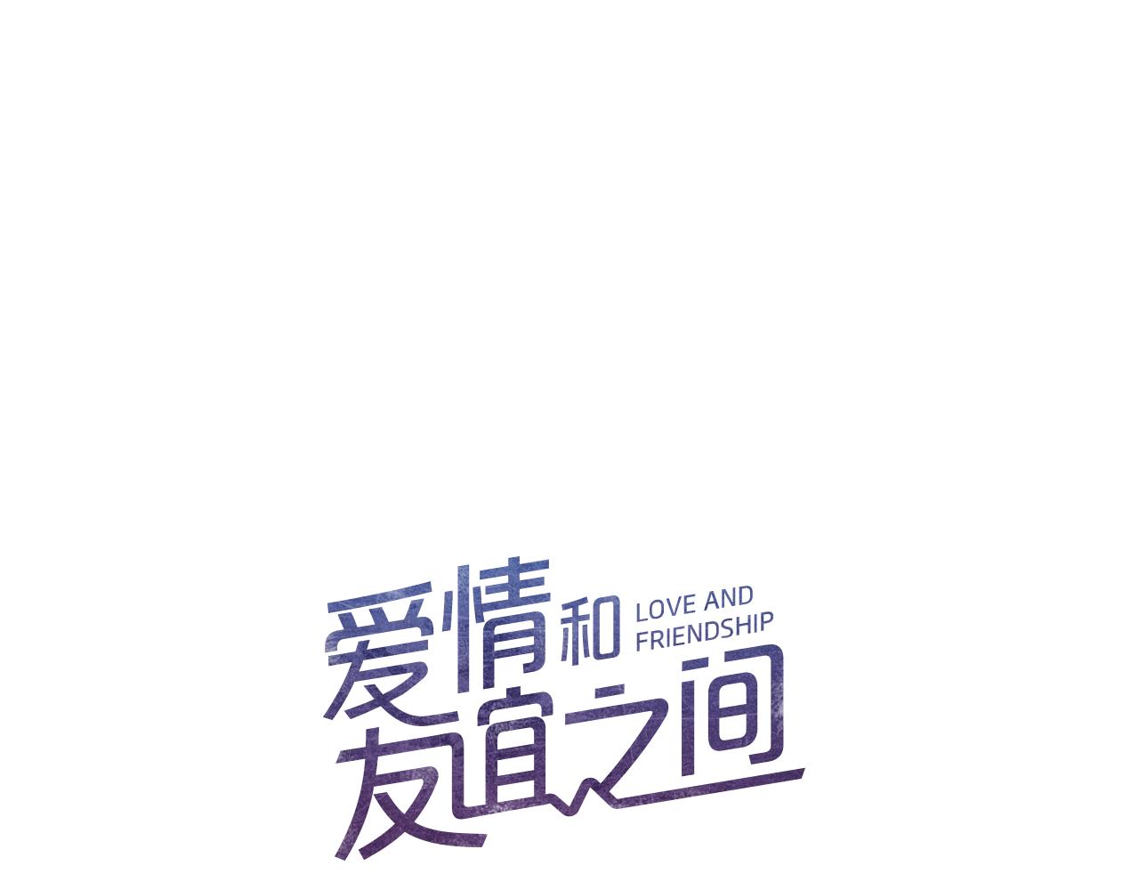第39话 如实相告6