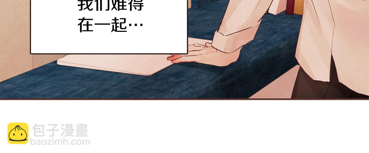 第39话 如实相告91