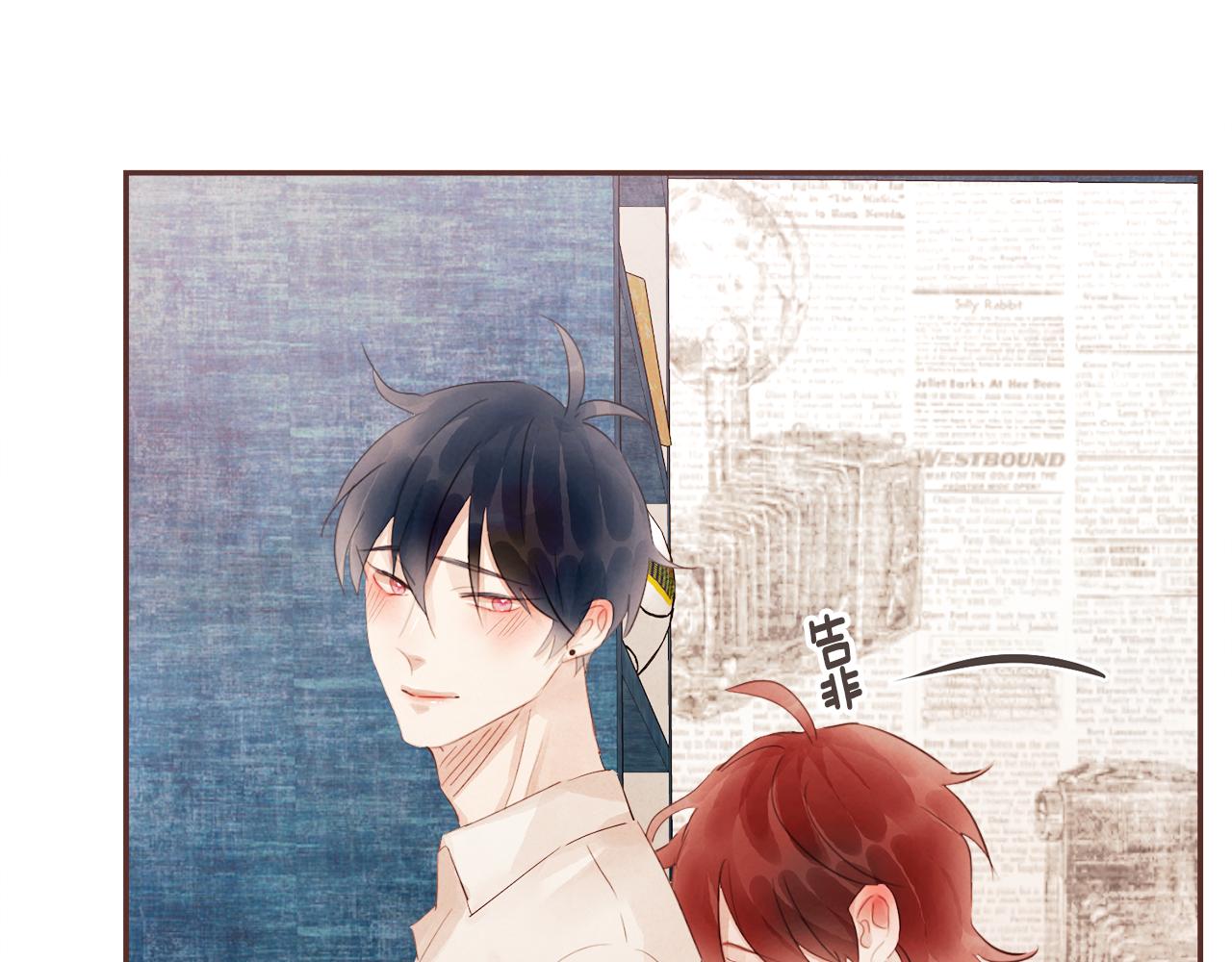 第39话 如实相告92