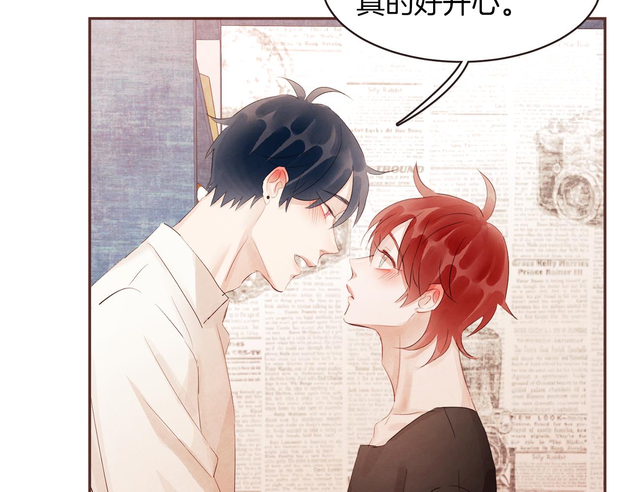 第39话 如实相告96