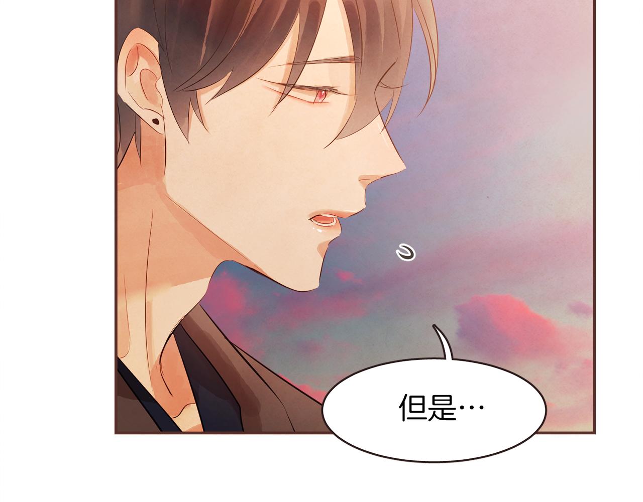 第42话 私奔109