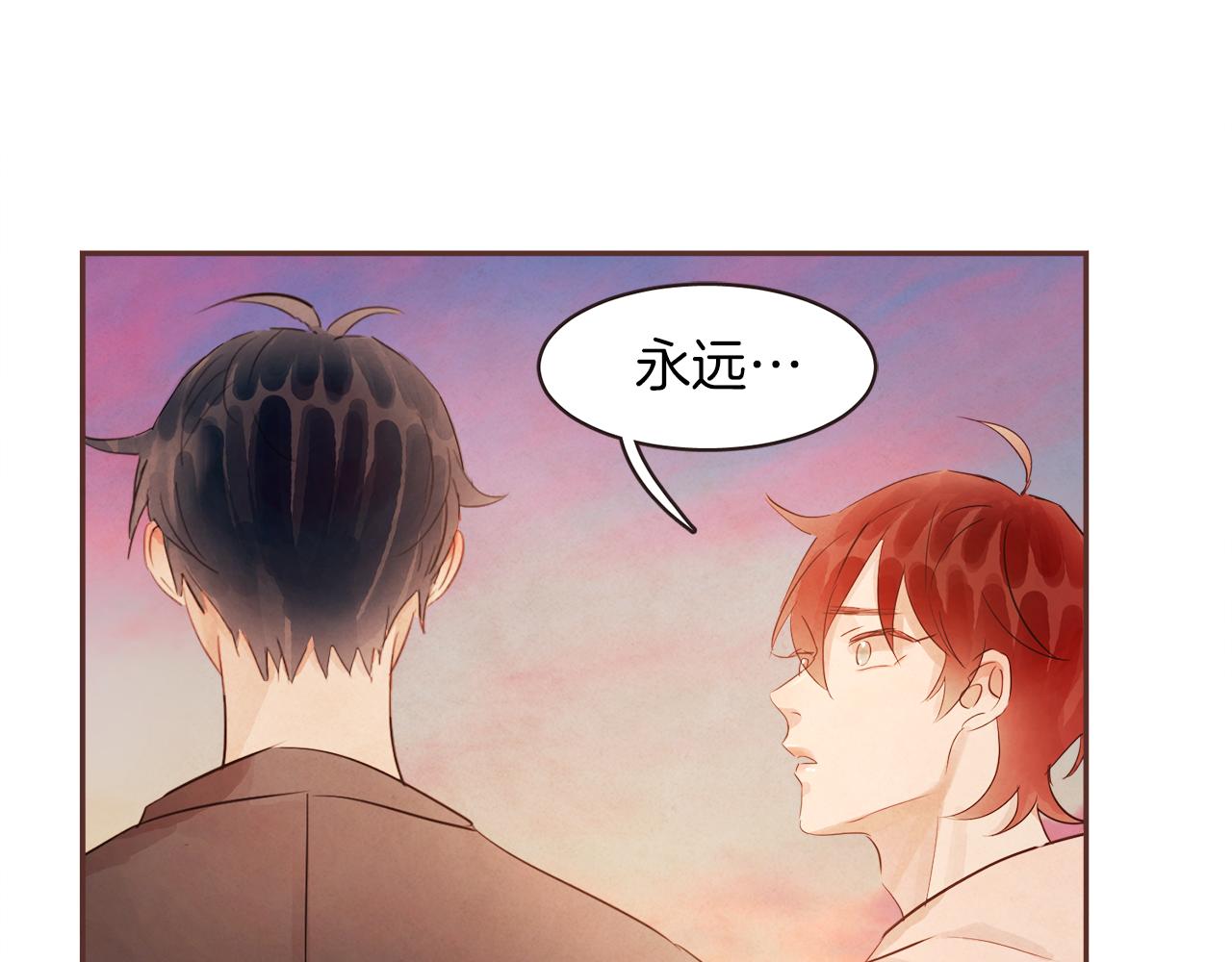 第42话 私奔114