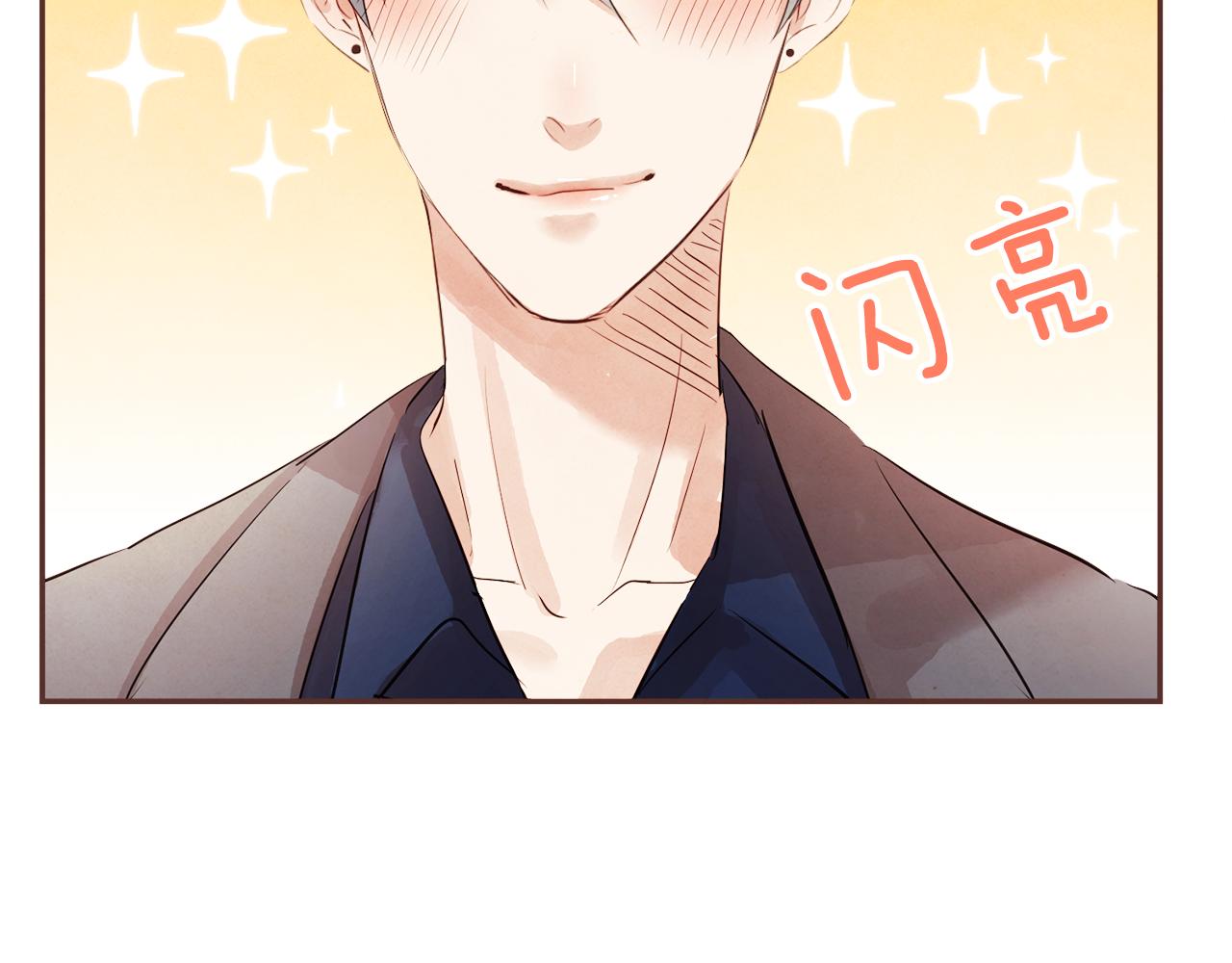 第42话 私奔2