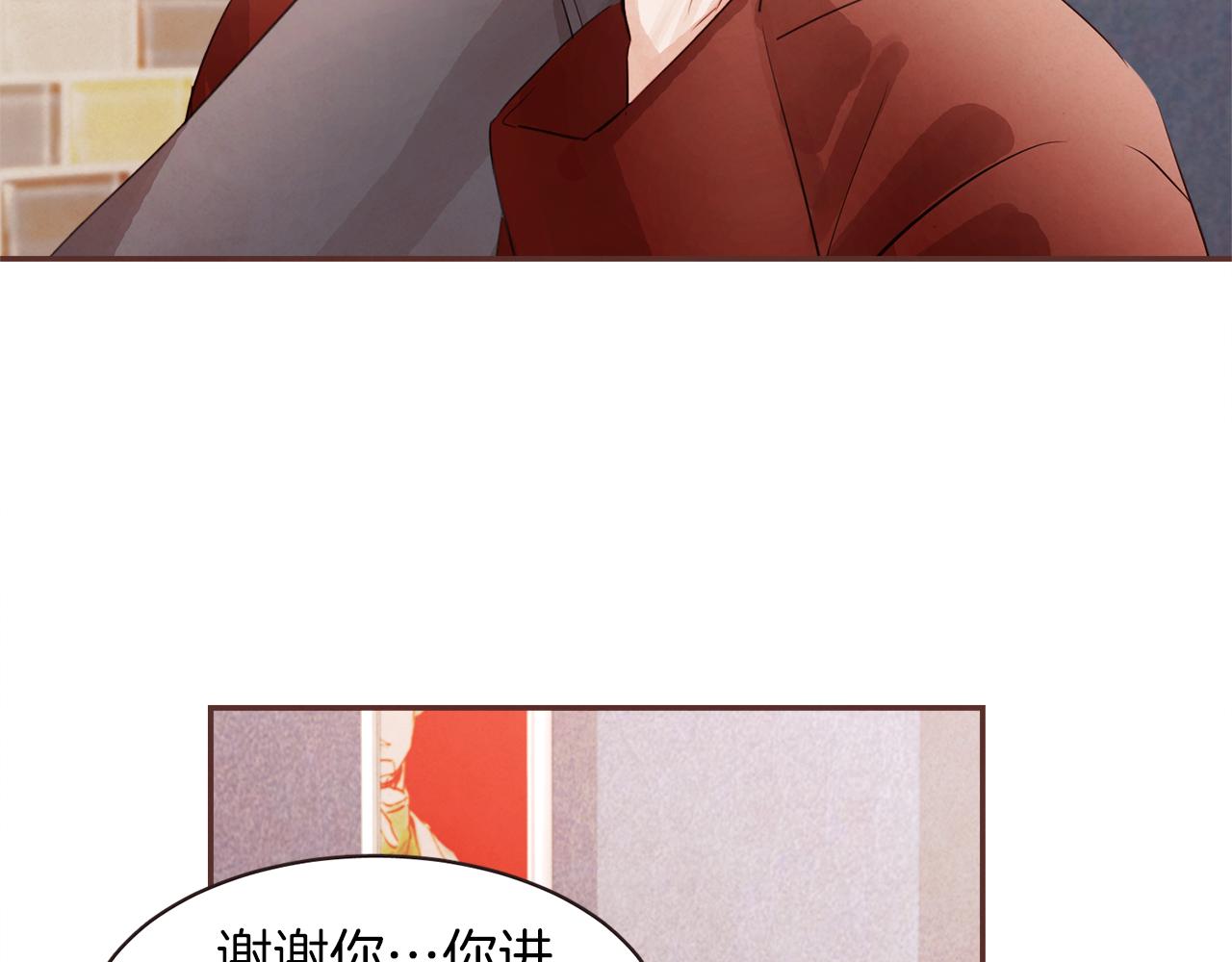 第42话 私奔27
