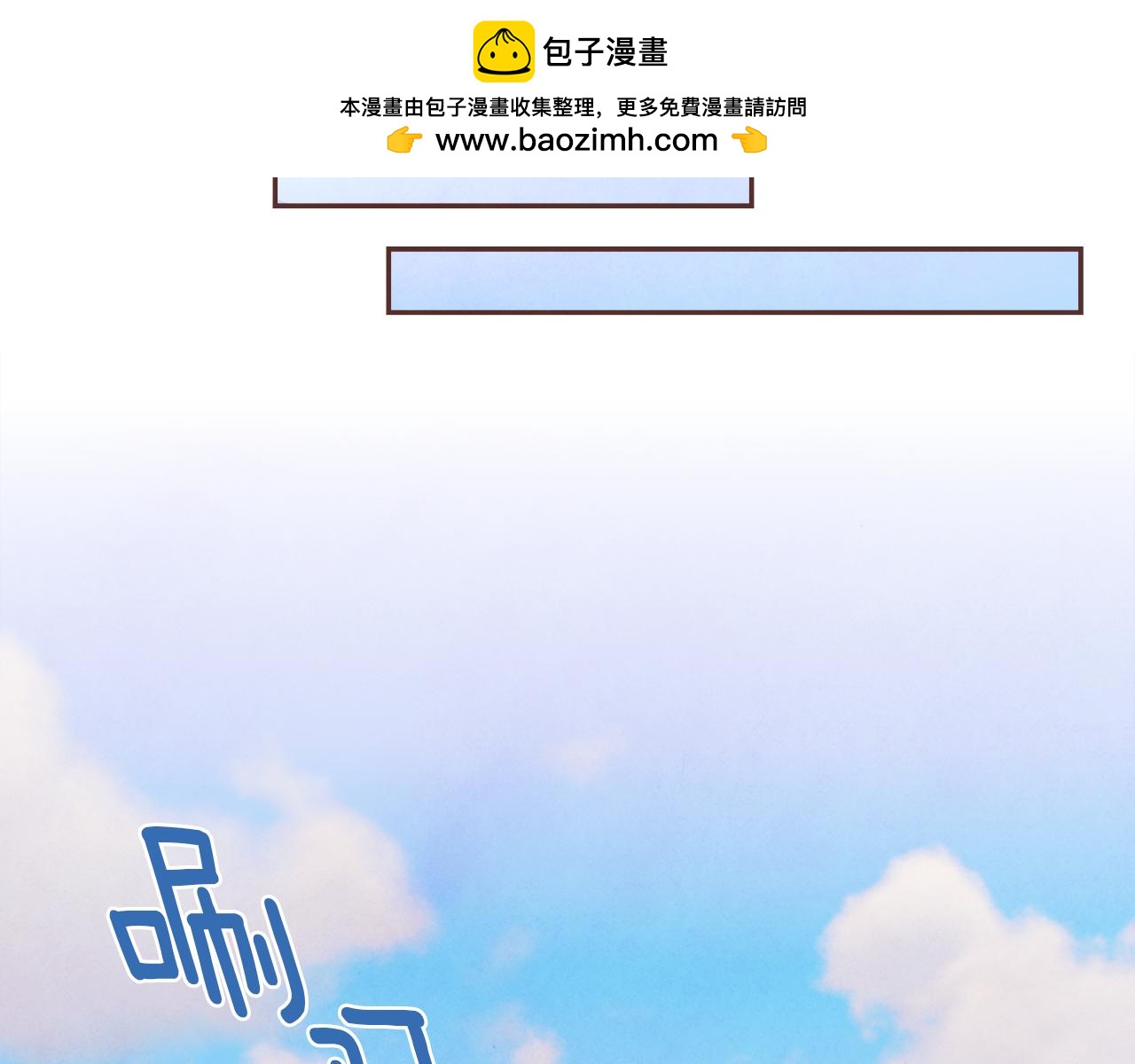 第42话 私奔34