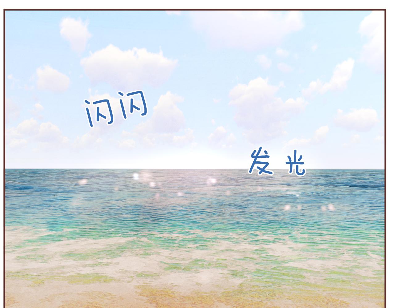第42话 私奔63