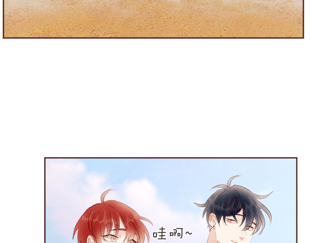 第42话 私奔64