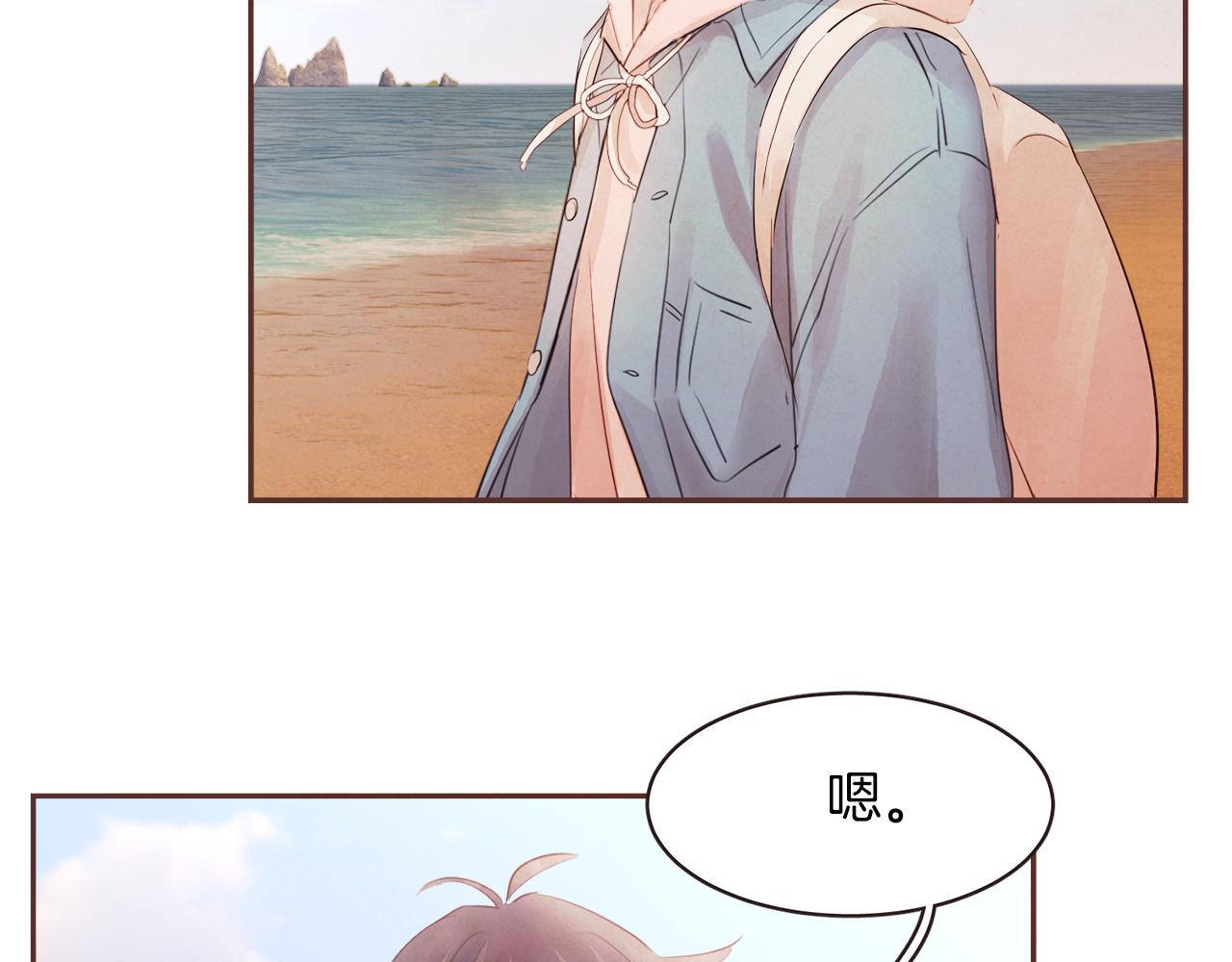 第42话 私奔67