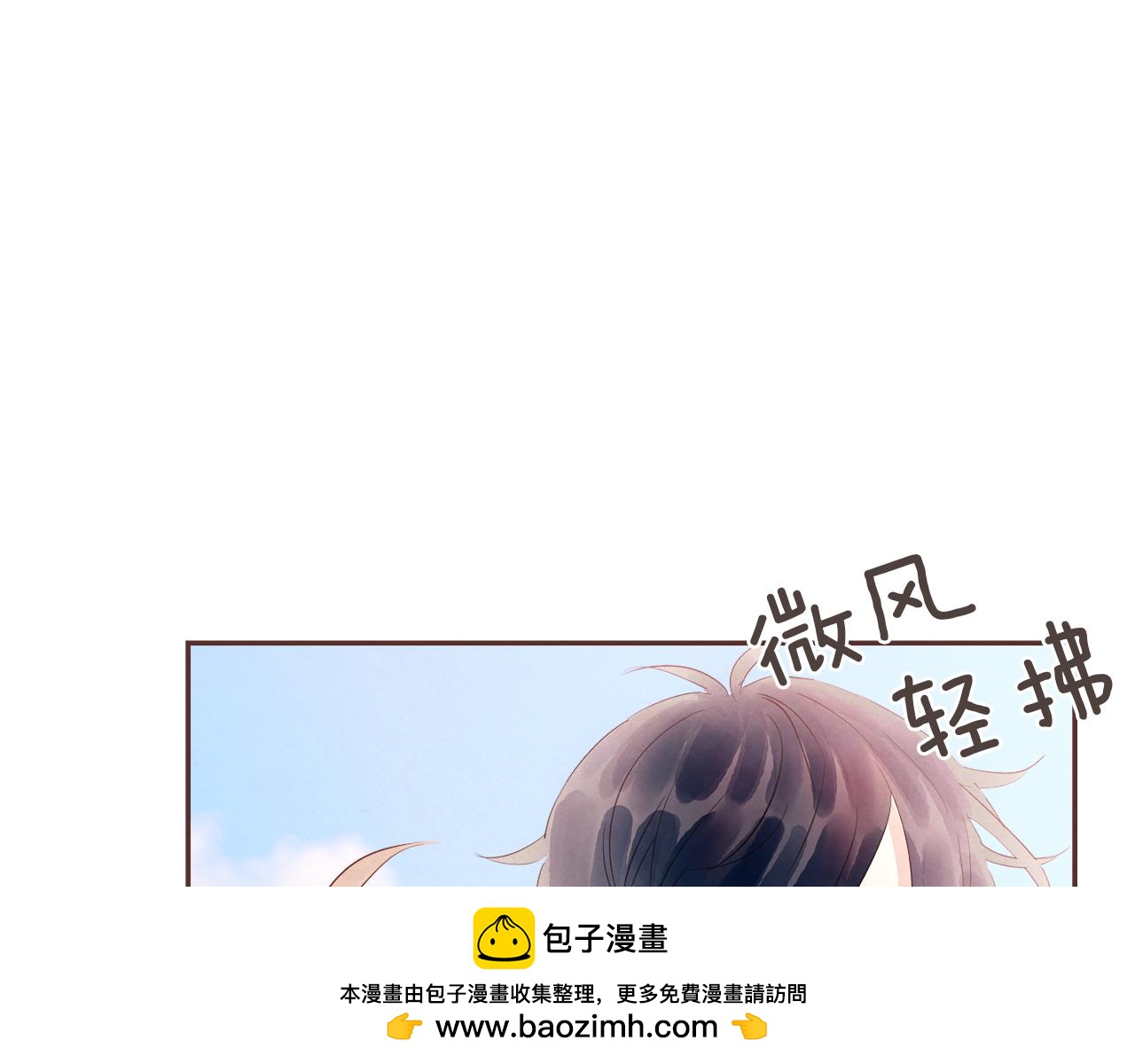第42话 私奔77