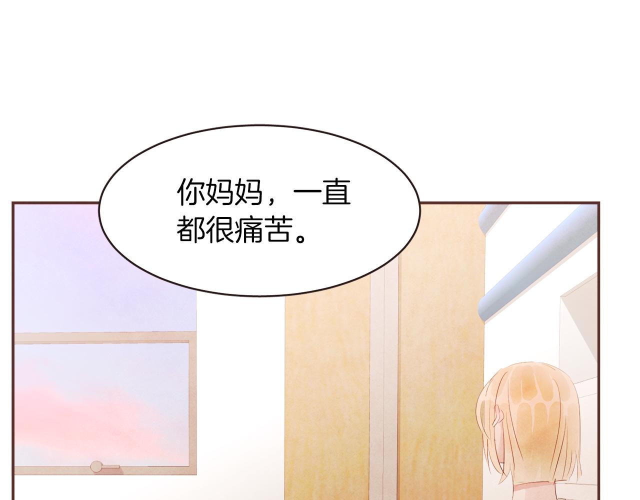 第46话 像往常一样0