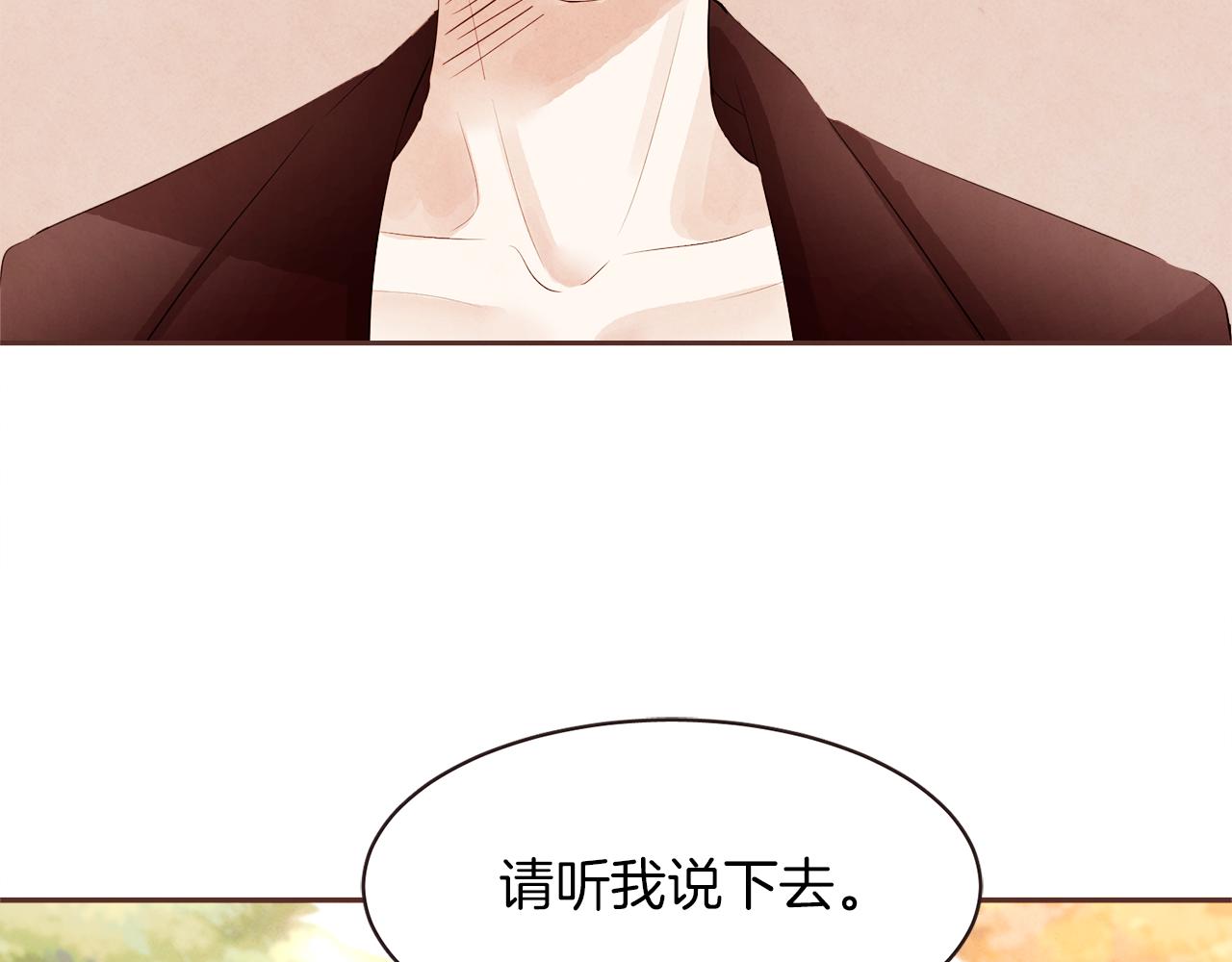 第46话 像往常一样10