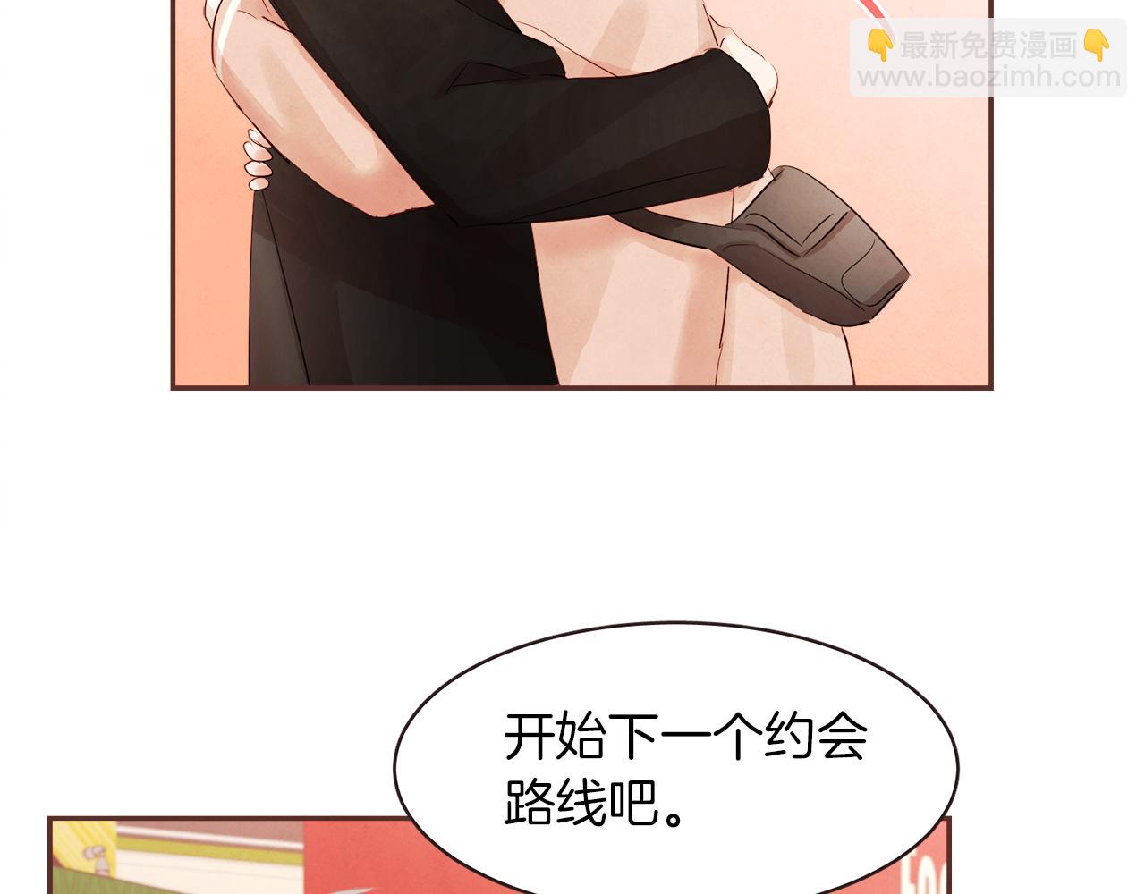 第46话 像往常一样110