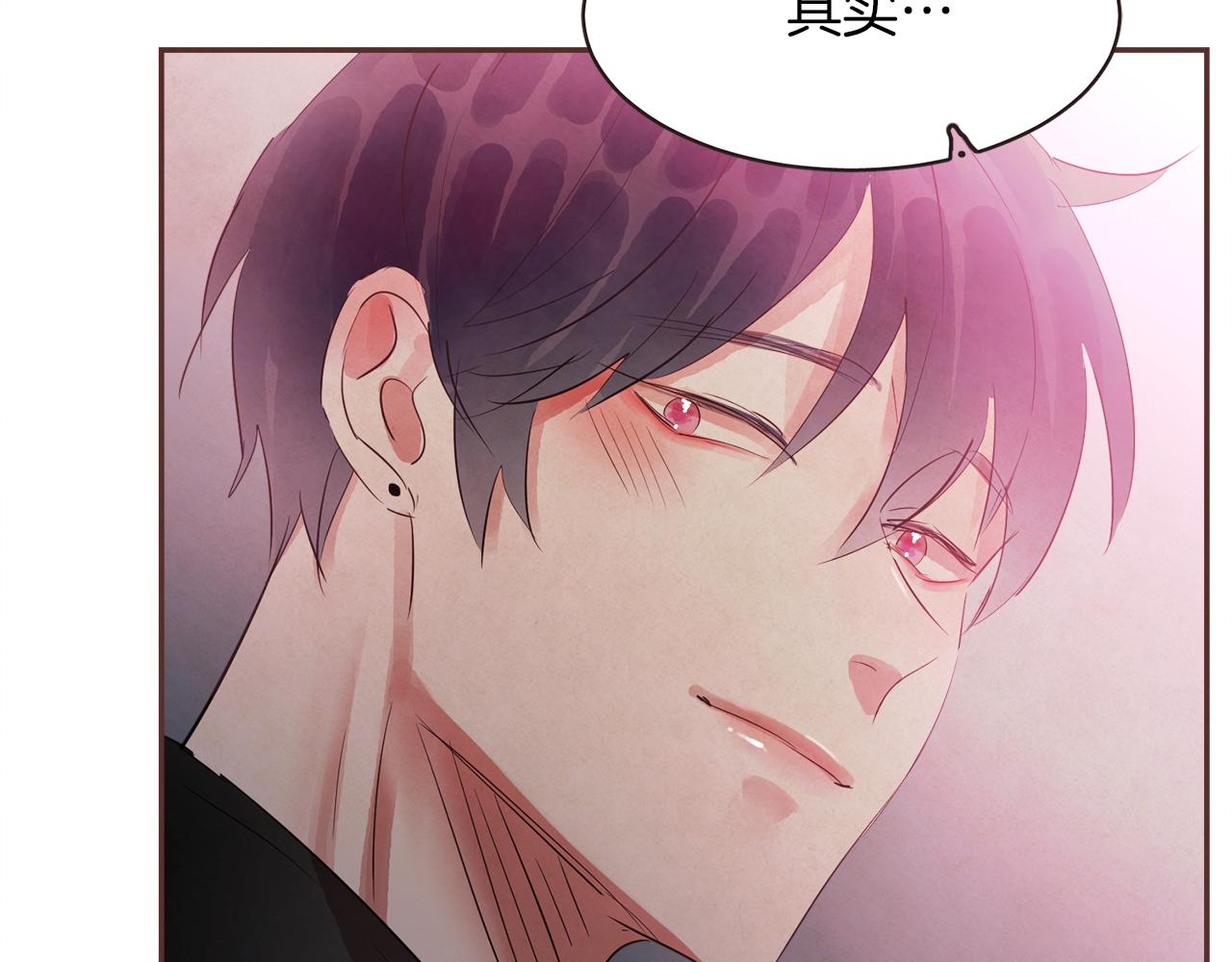 第46话 像往常一样121