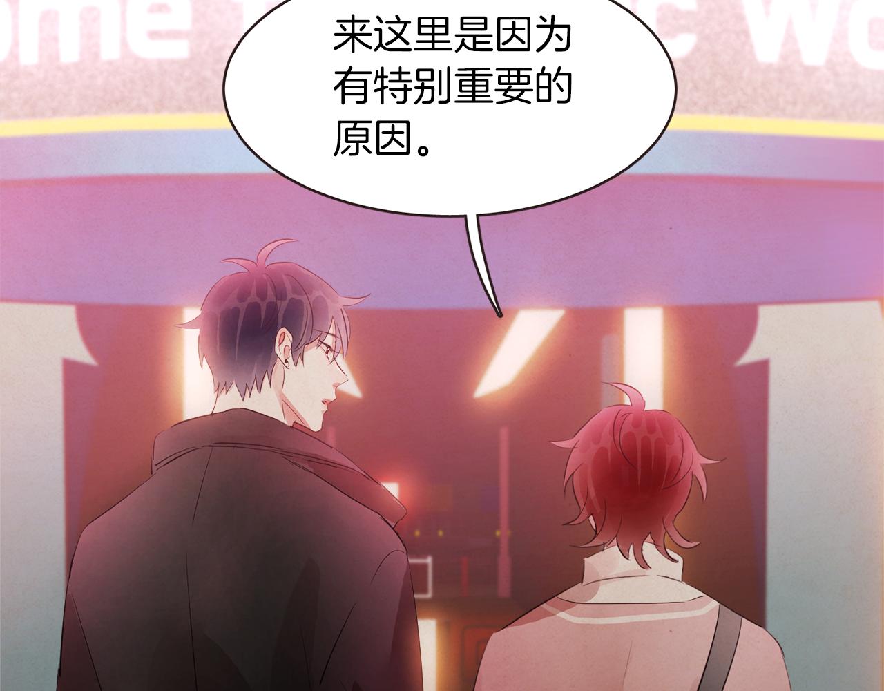 第46话 像往常一样123