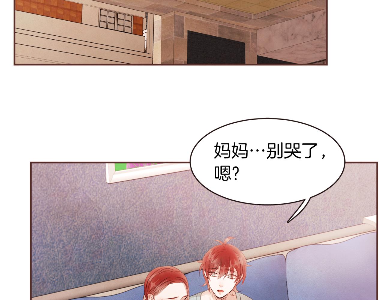 第46话 像往常一样16