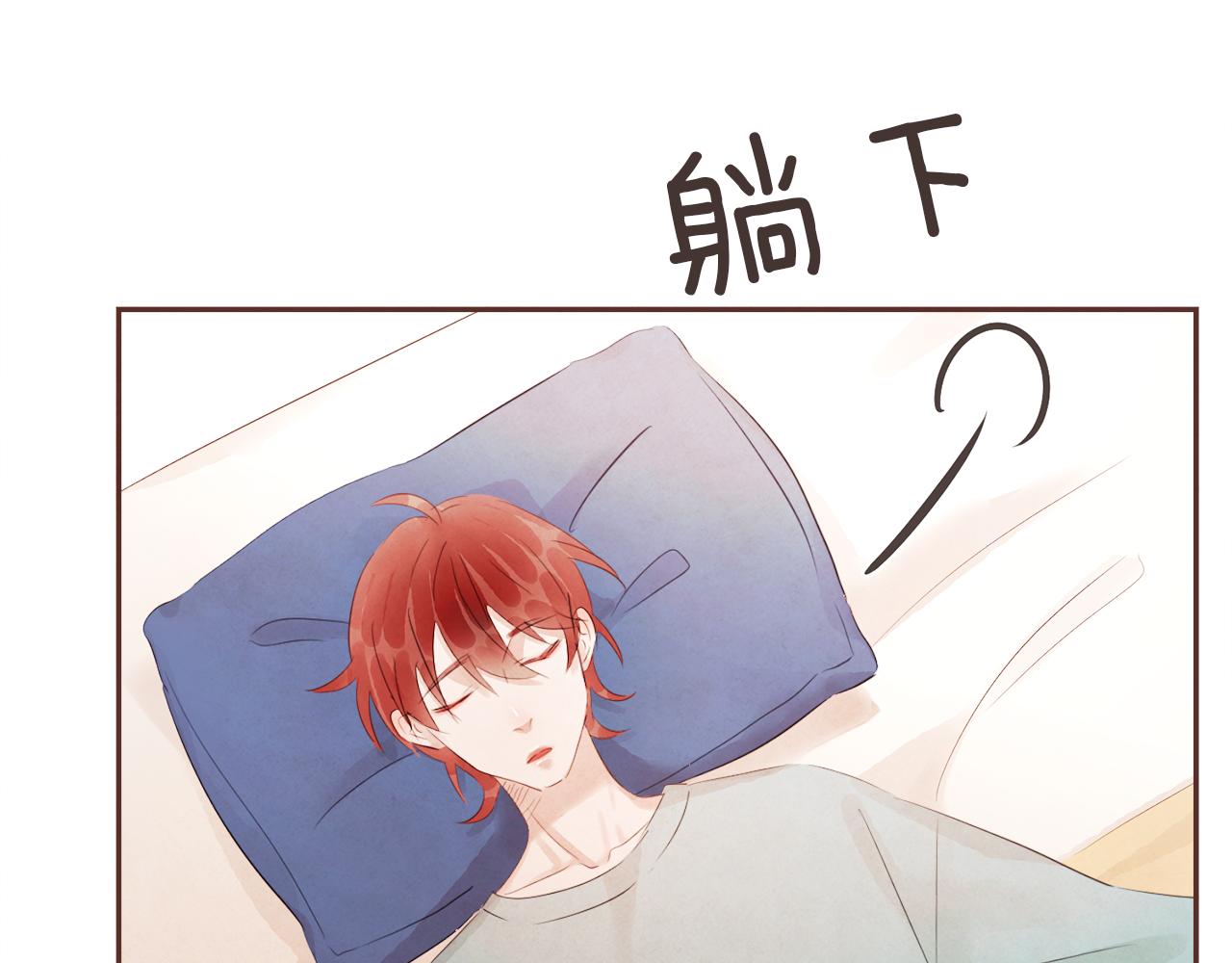 第46话 像往常一样31