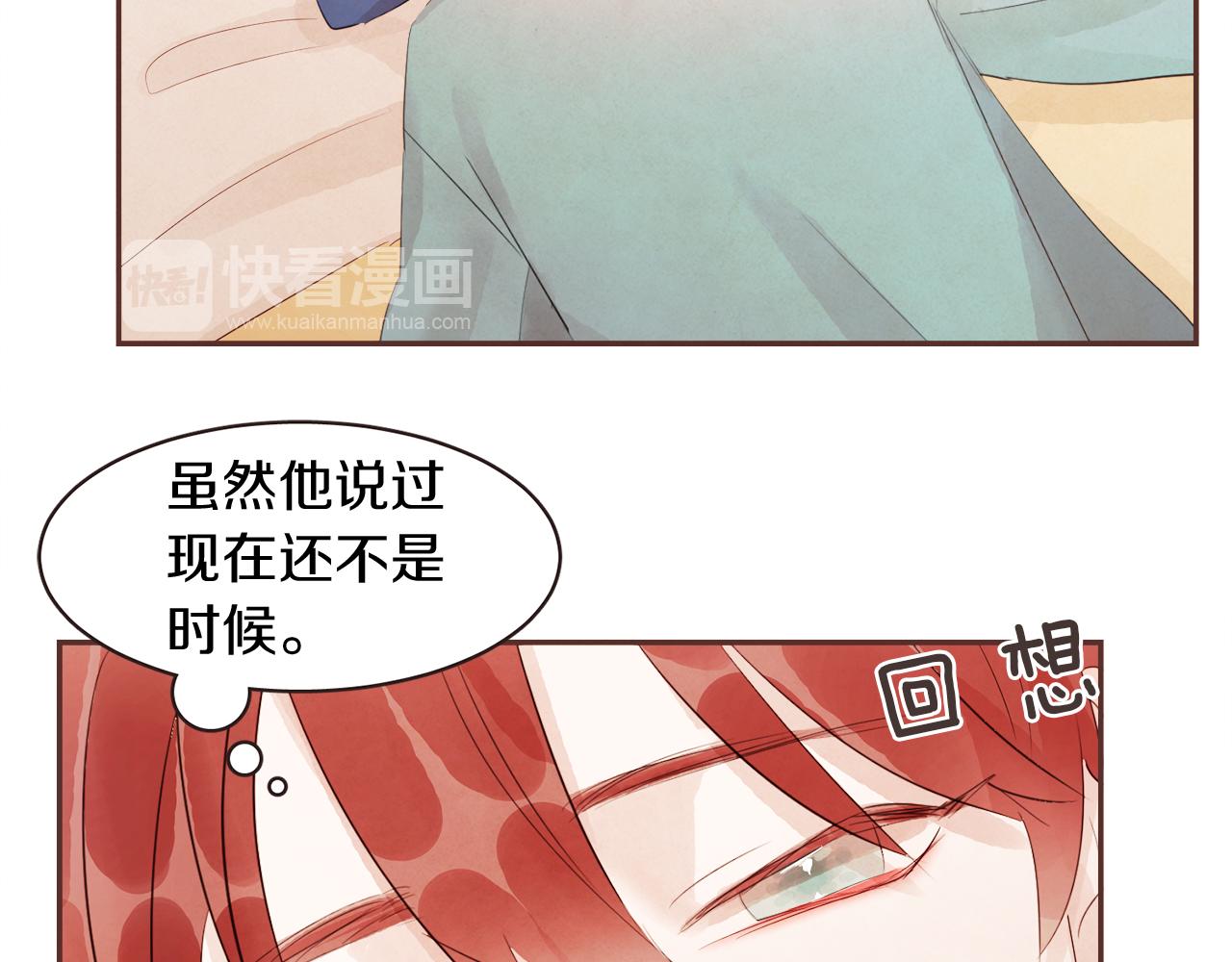 第46话 像往常一样32