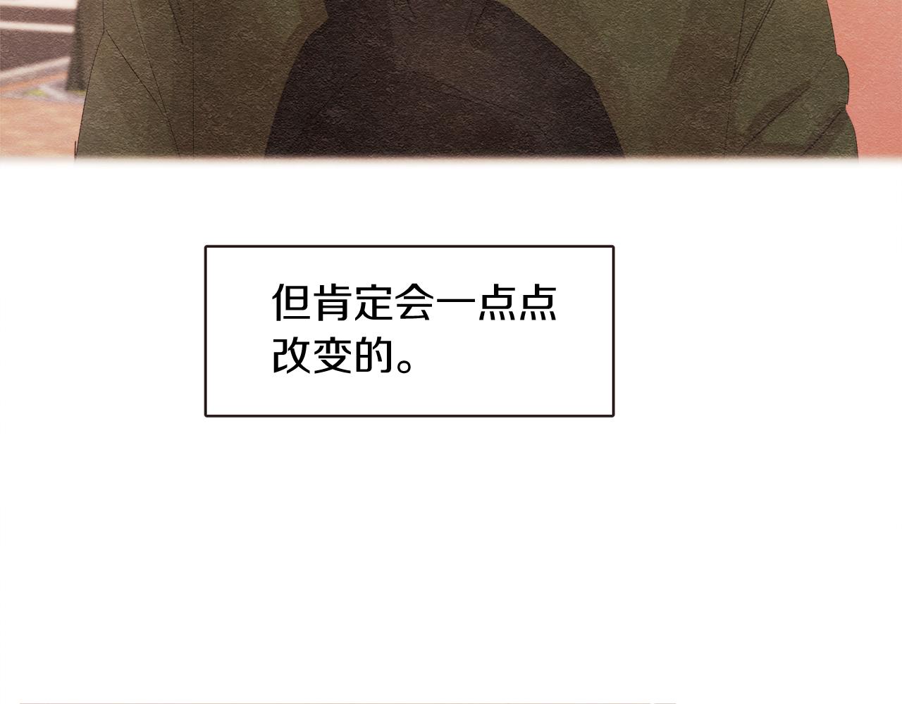 第46话 像往常一样35