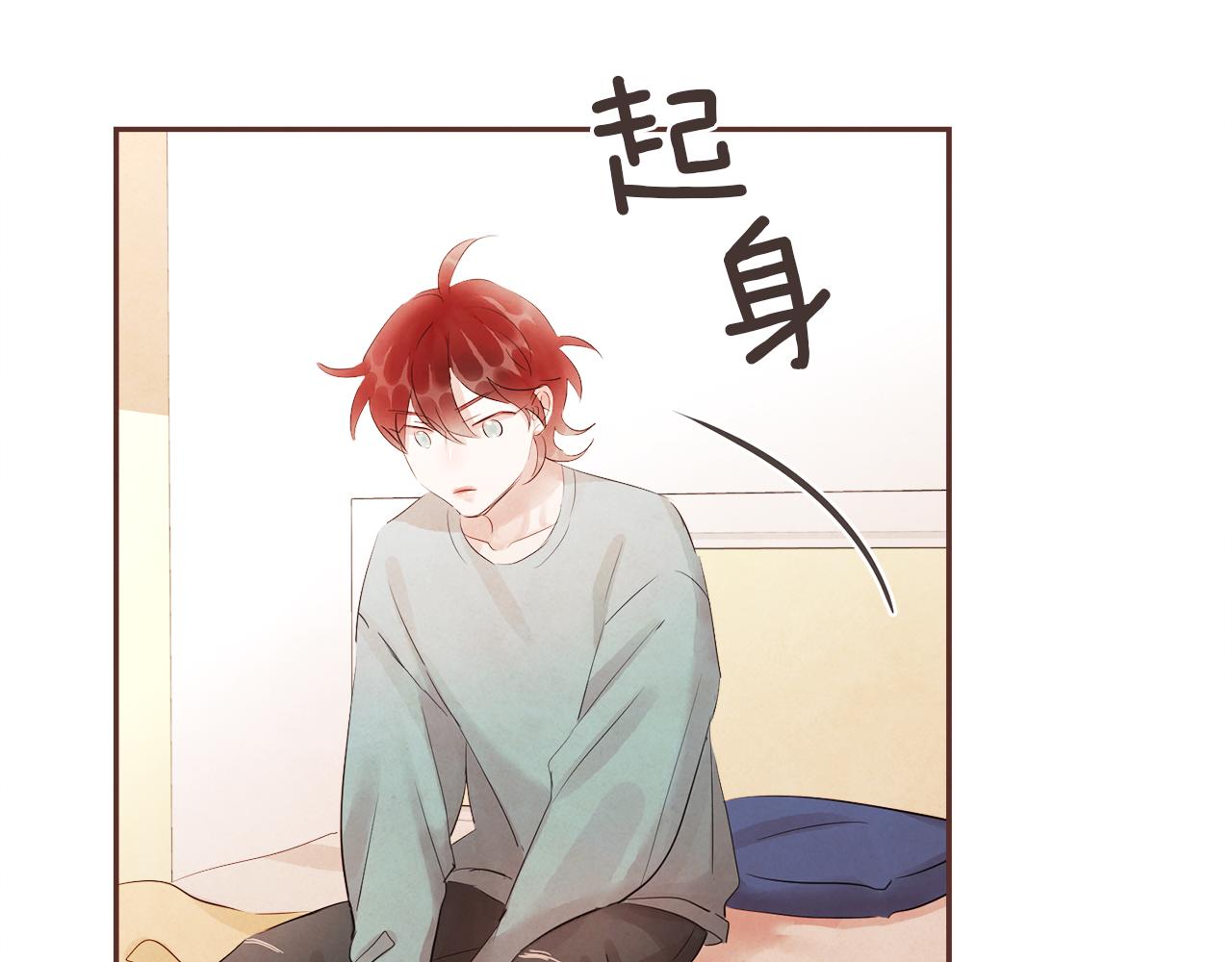 第46话 像往常一样39