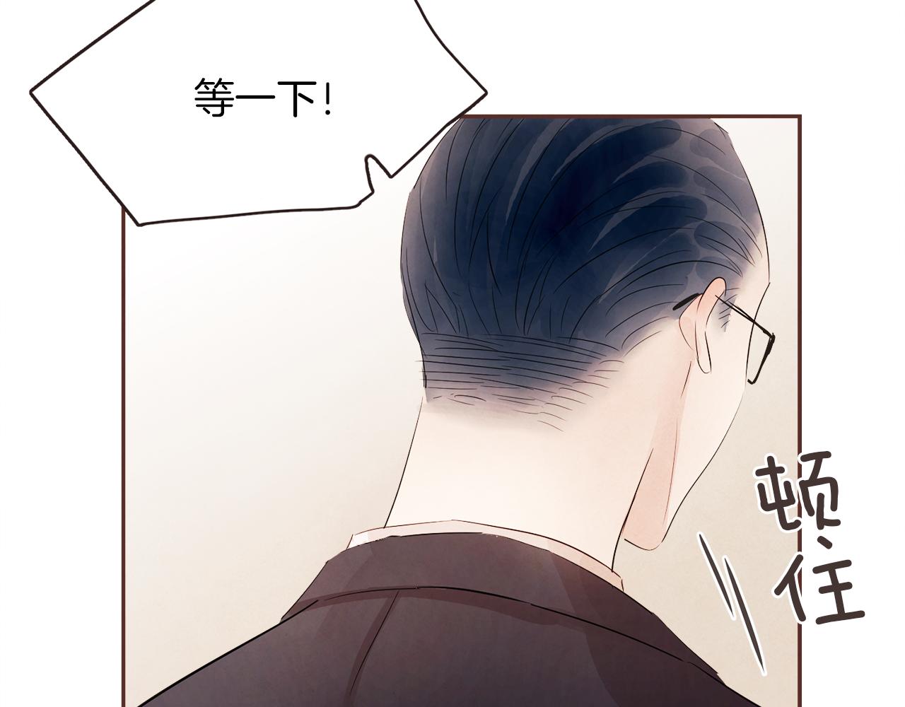 第46话 像往常一样4