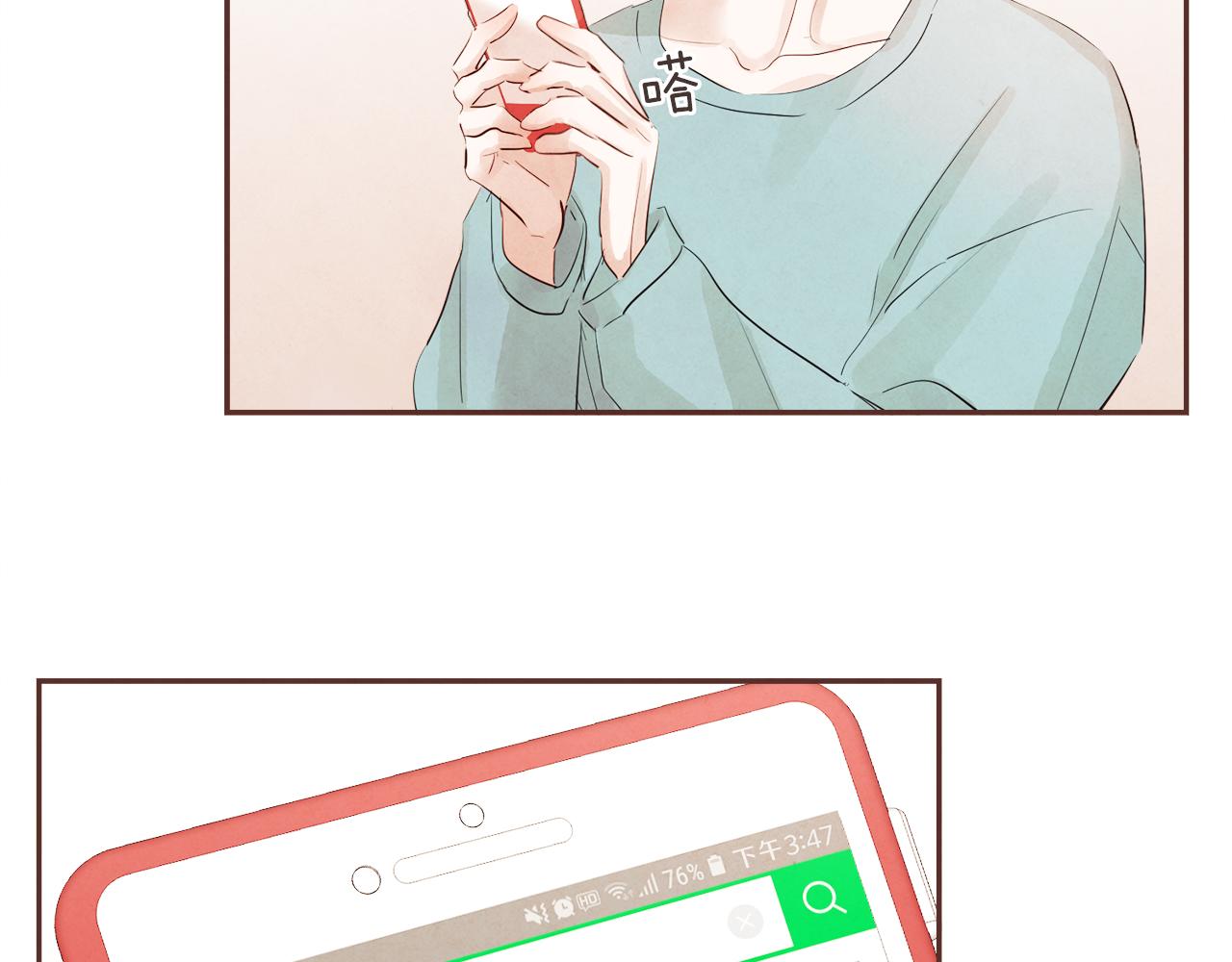 第46话 像往常一样41