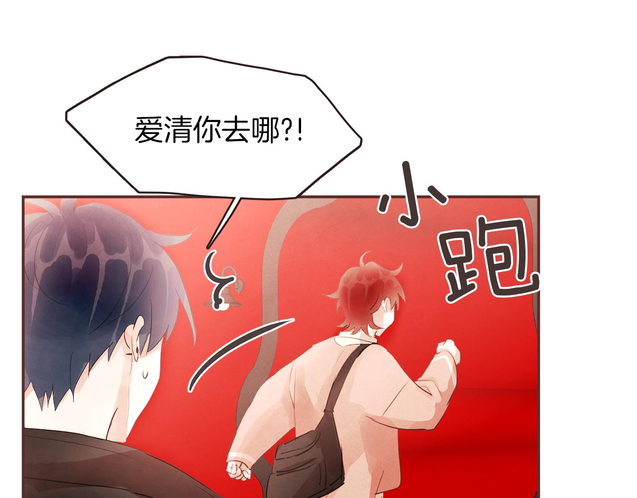 第46话 像往常一样55