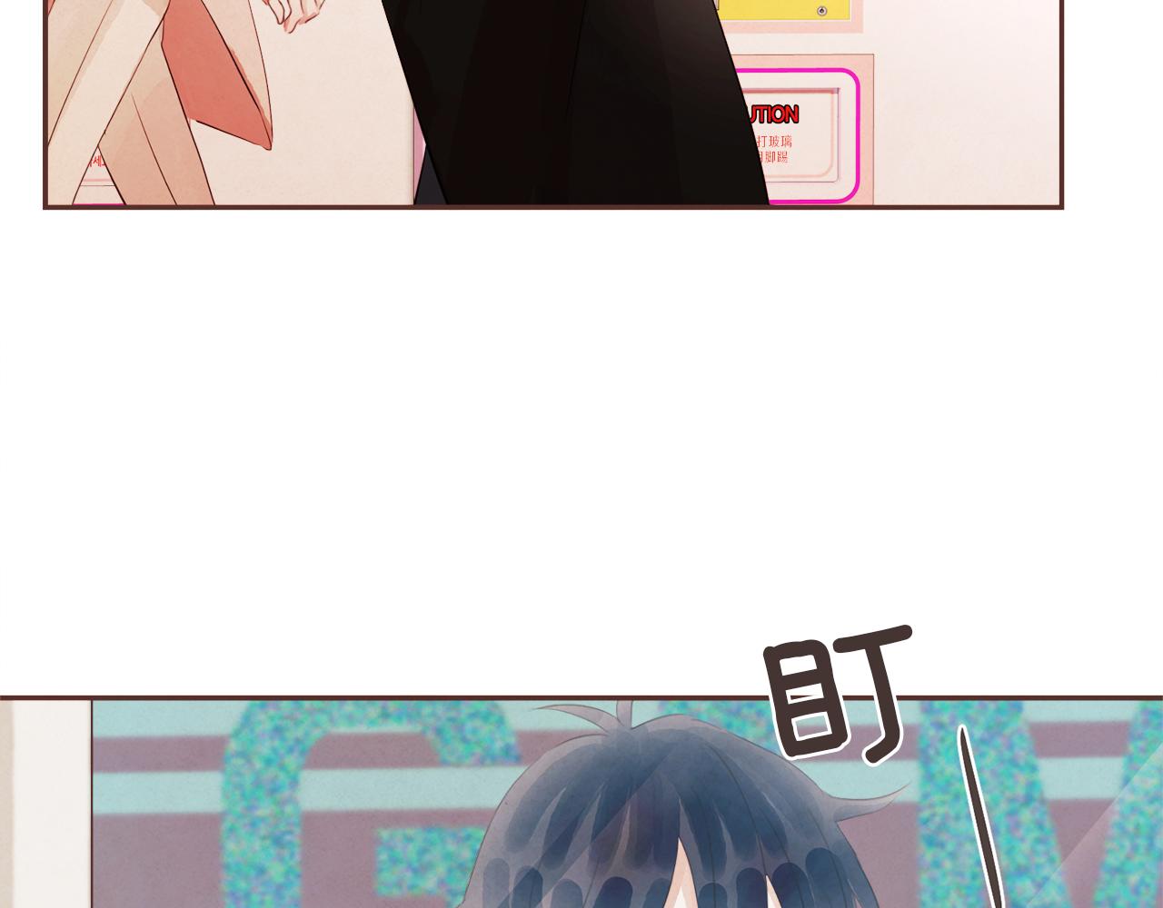第46话 像往常一样64