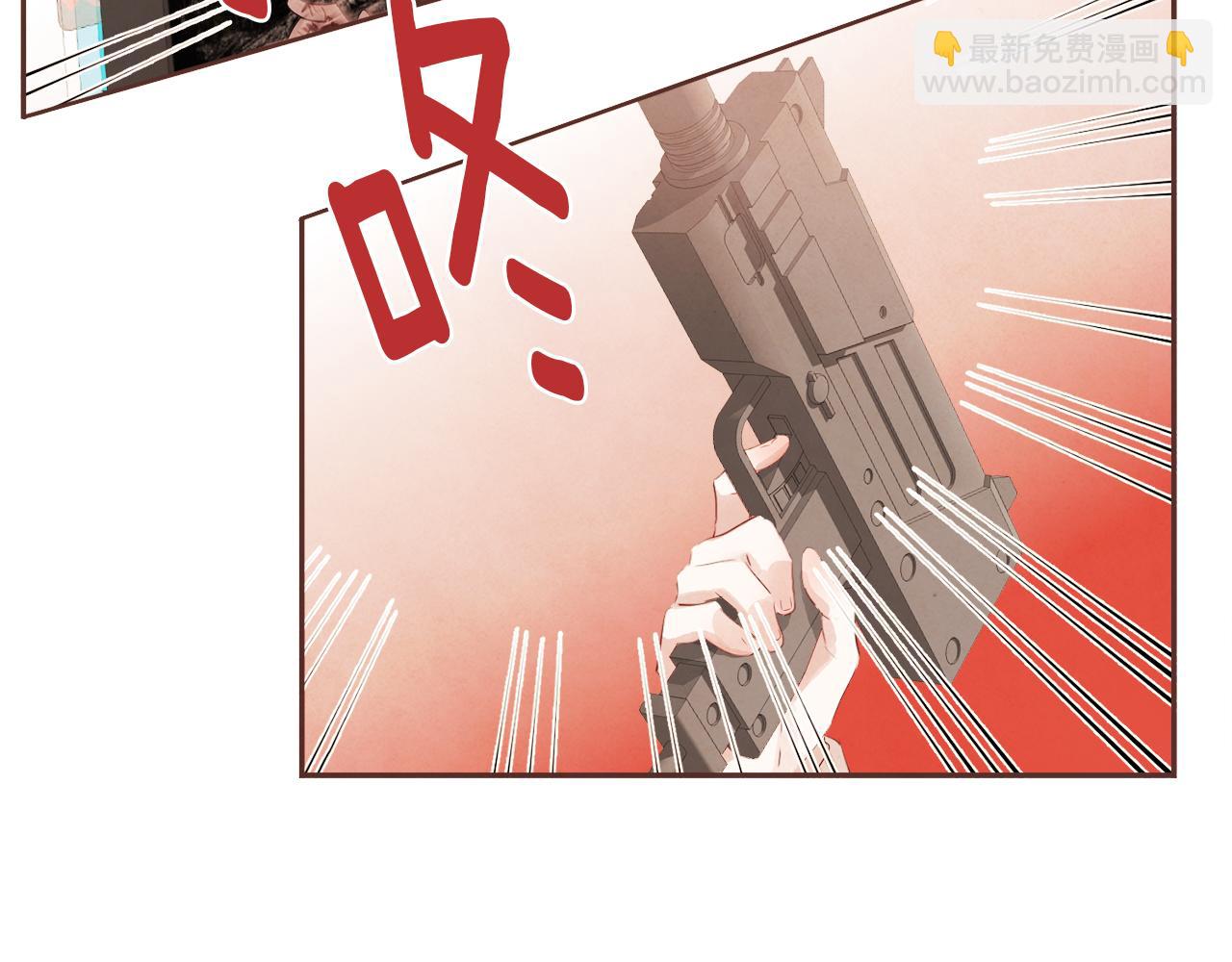 第46话 像往常一样71