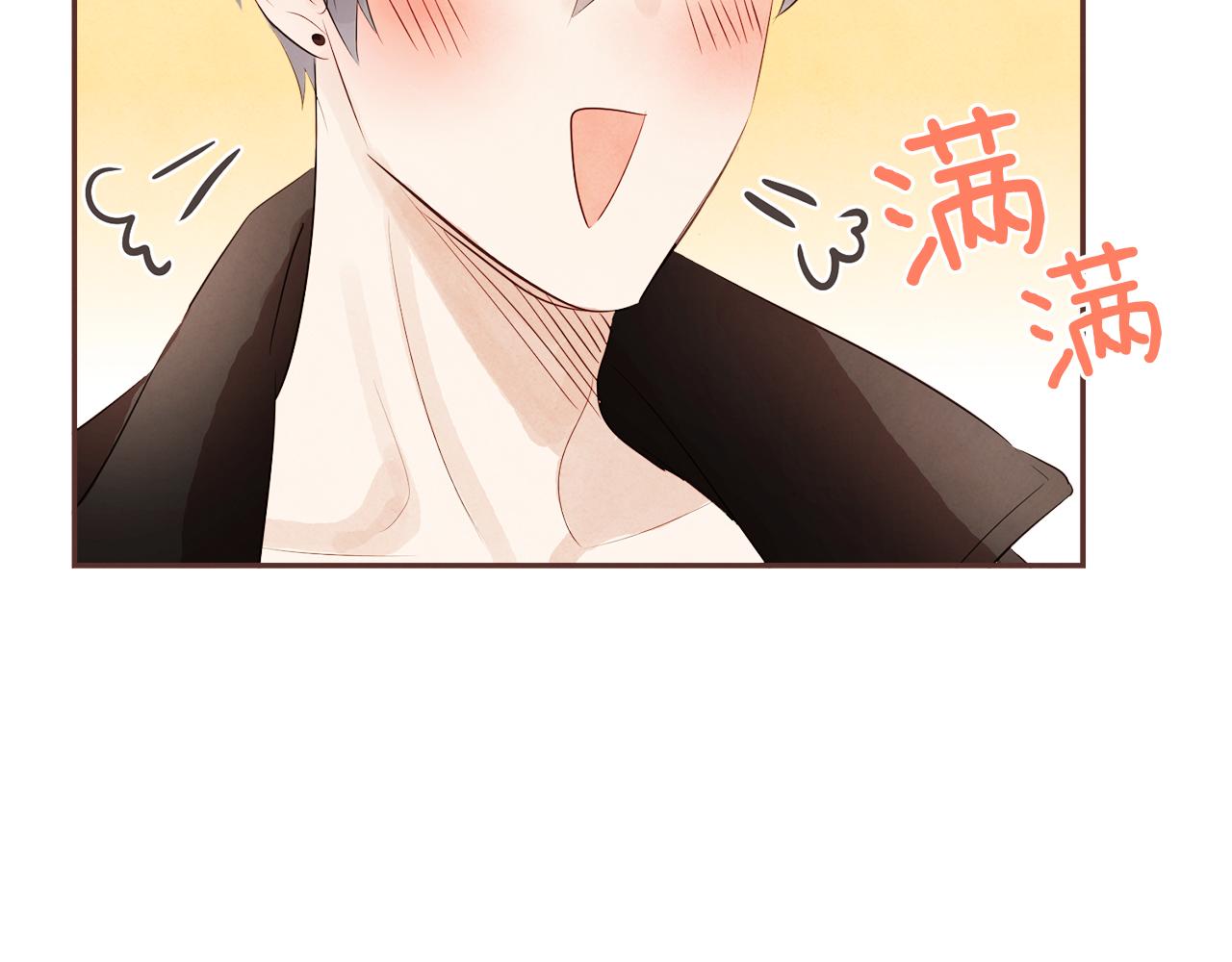第46话 像往常一样77