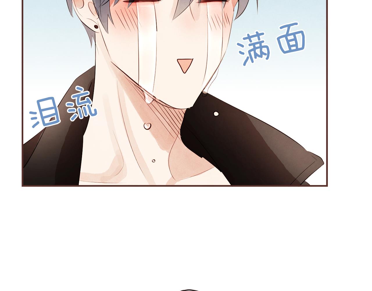 第46话 像往常一样81