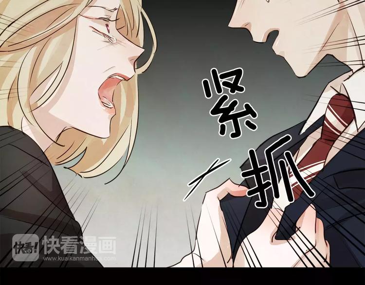 第7话 振宇的过去25