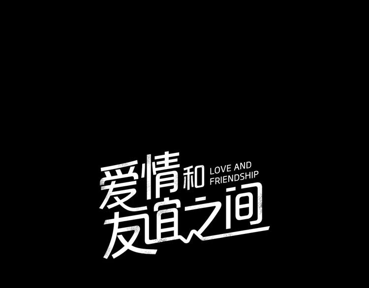 第7话 振宇的过去27