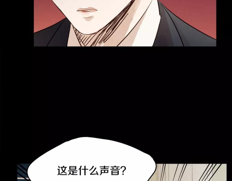 第7话 振宇的过去58