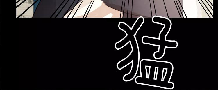 第7话 振宇的过去60