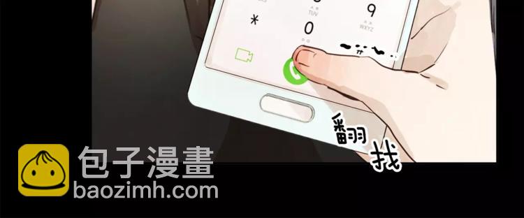 第7话 振宇的过去69